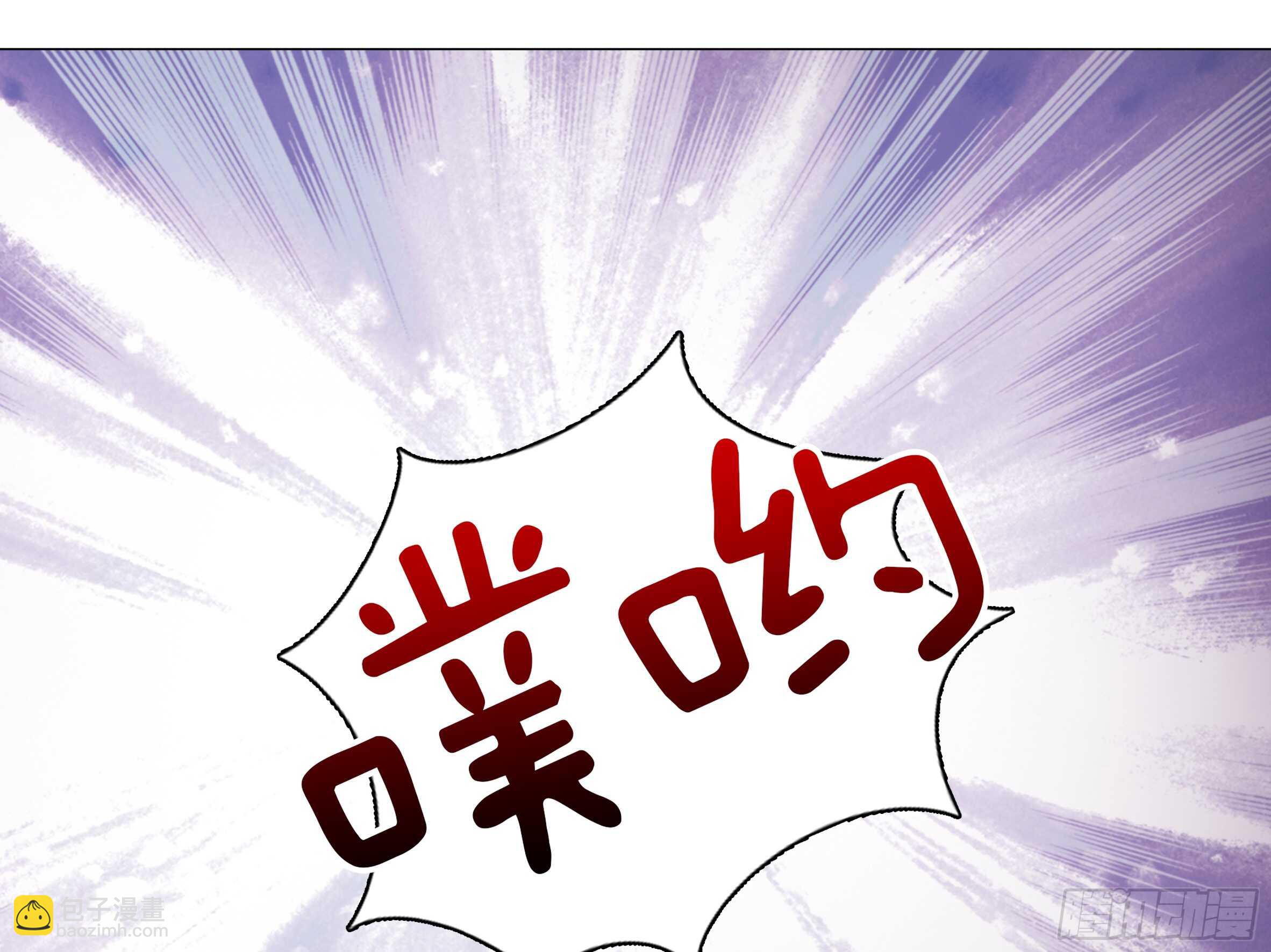 拾夜VS伊芙（一）-第52话