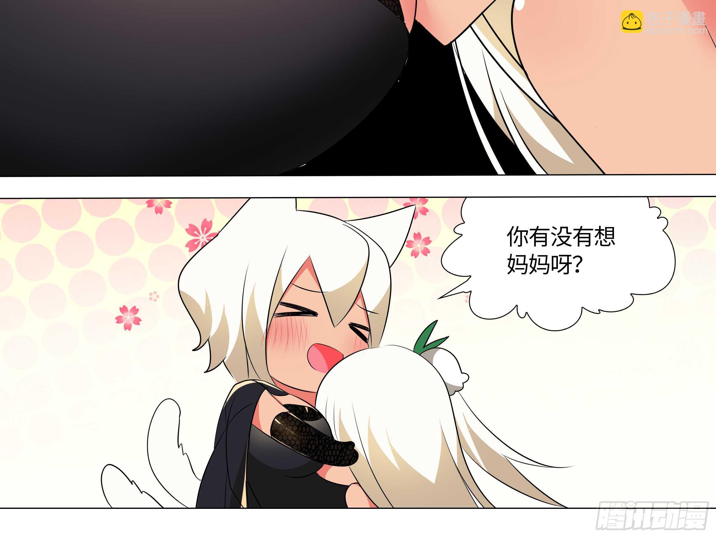 拾夜VS伊芙（一）-第52话