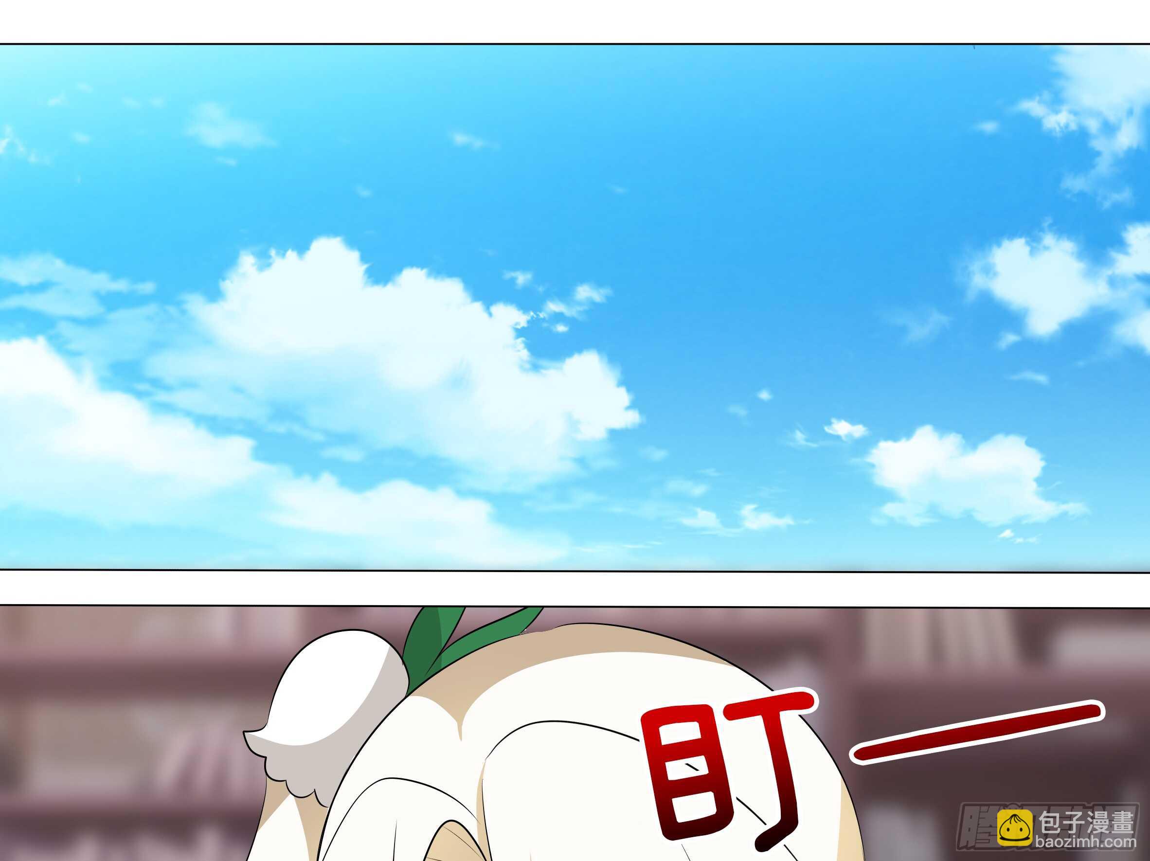 拾夜VS伊芙（一）-第52话