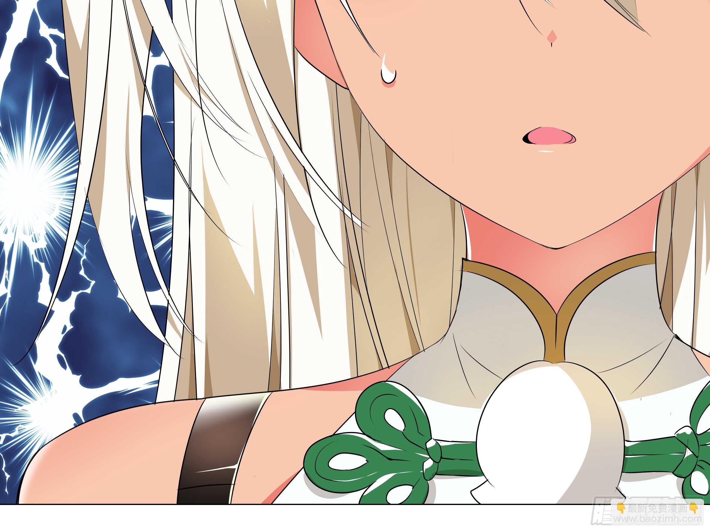 拾夜VS伊芙（一）-第52话