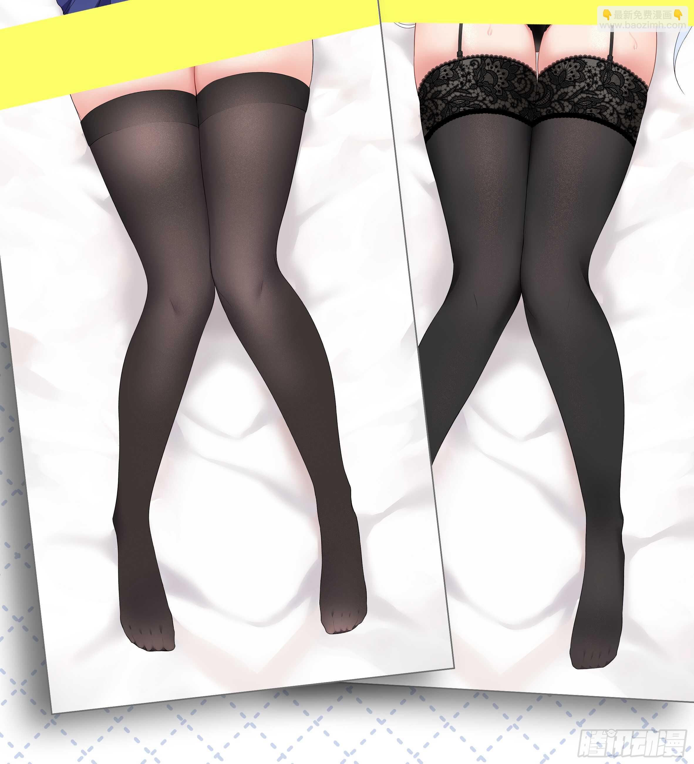 拾夜VS伊芙（一）-第52话