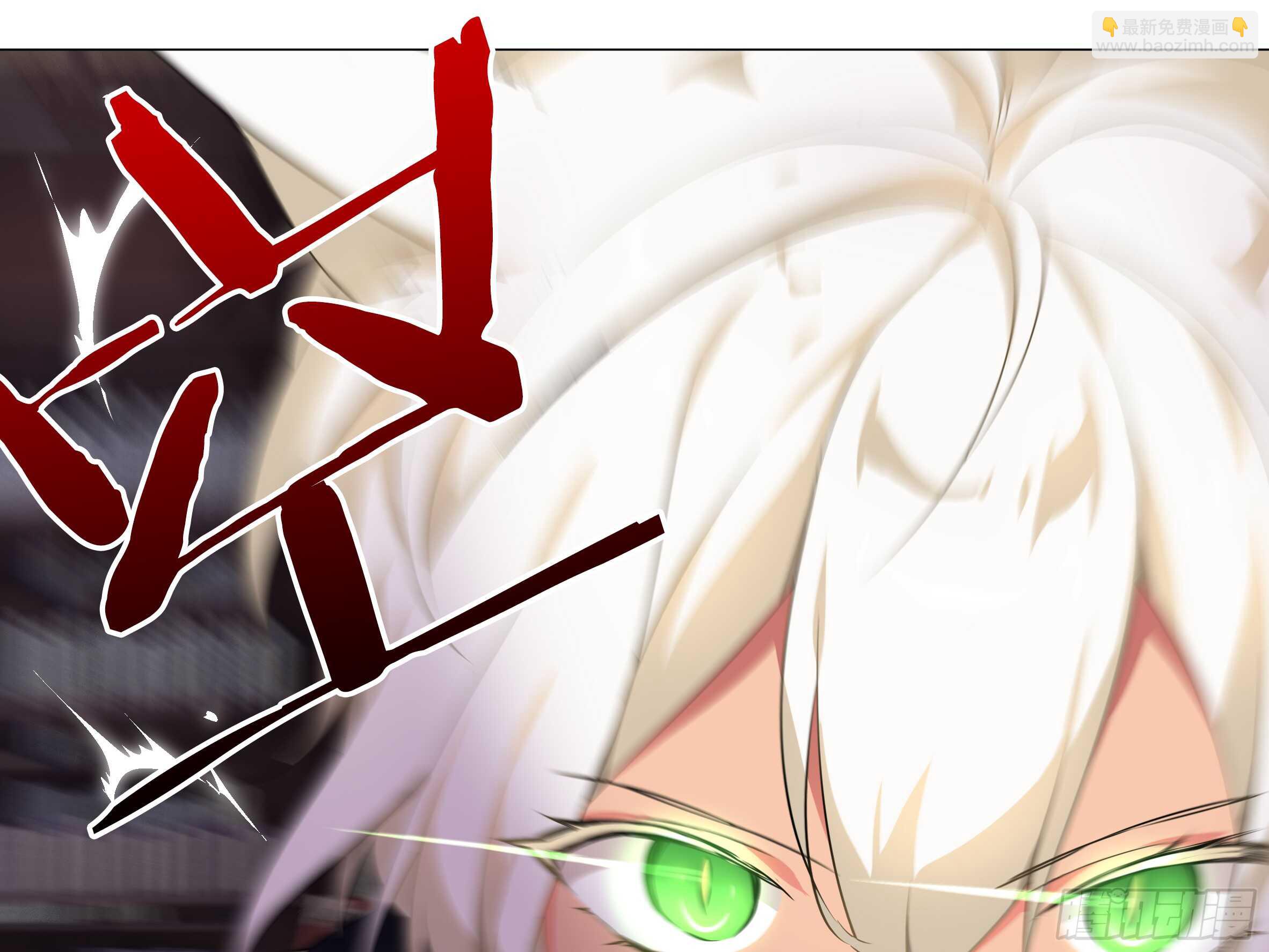 拾夜VS伊芙（一）-第52话