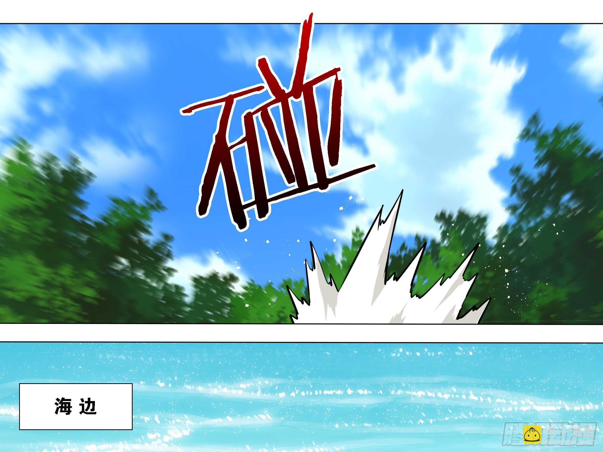 拾夜VS伊芙（三）-第54话