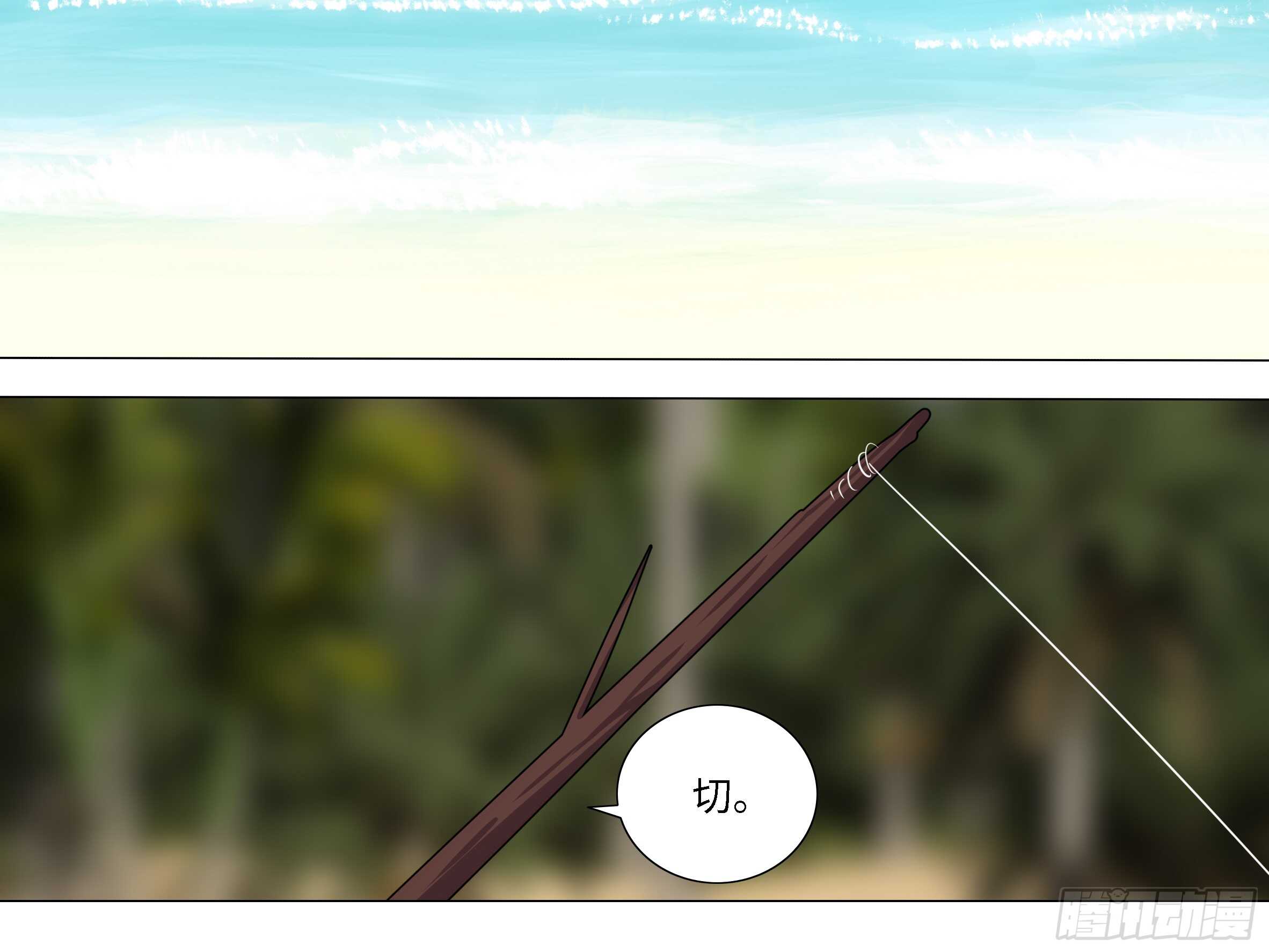 拾夜VS伊芙（三）-第54话