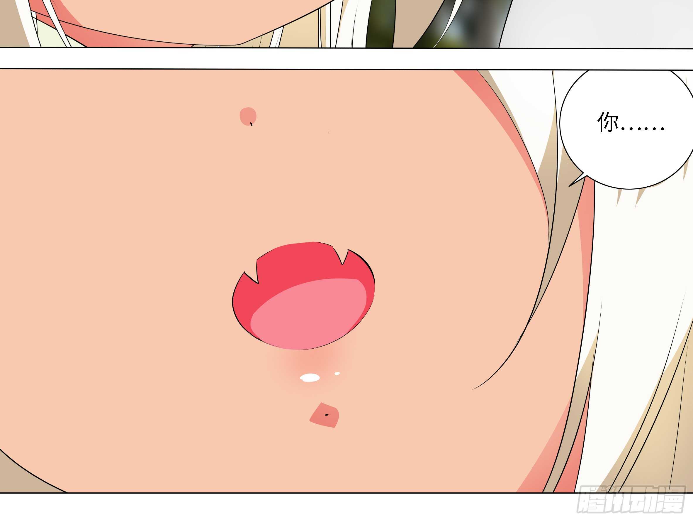 拾夜VS伊芙（三）-第54话