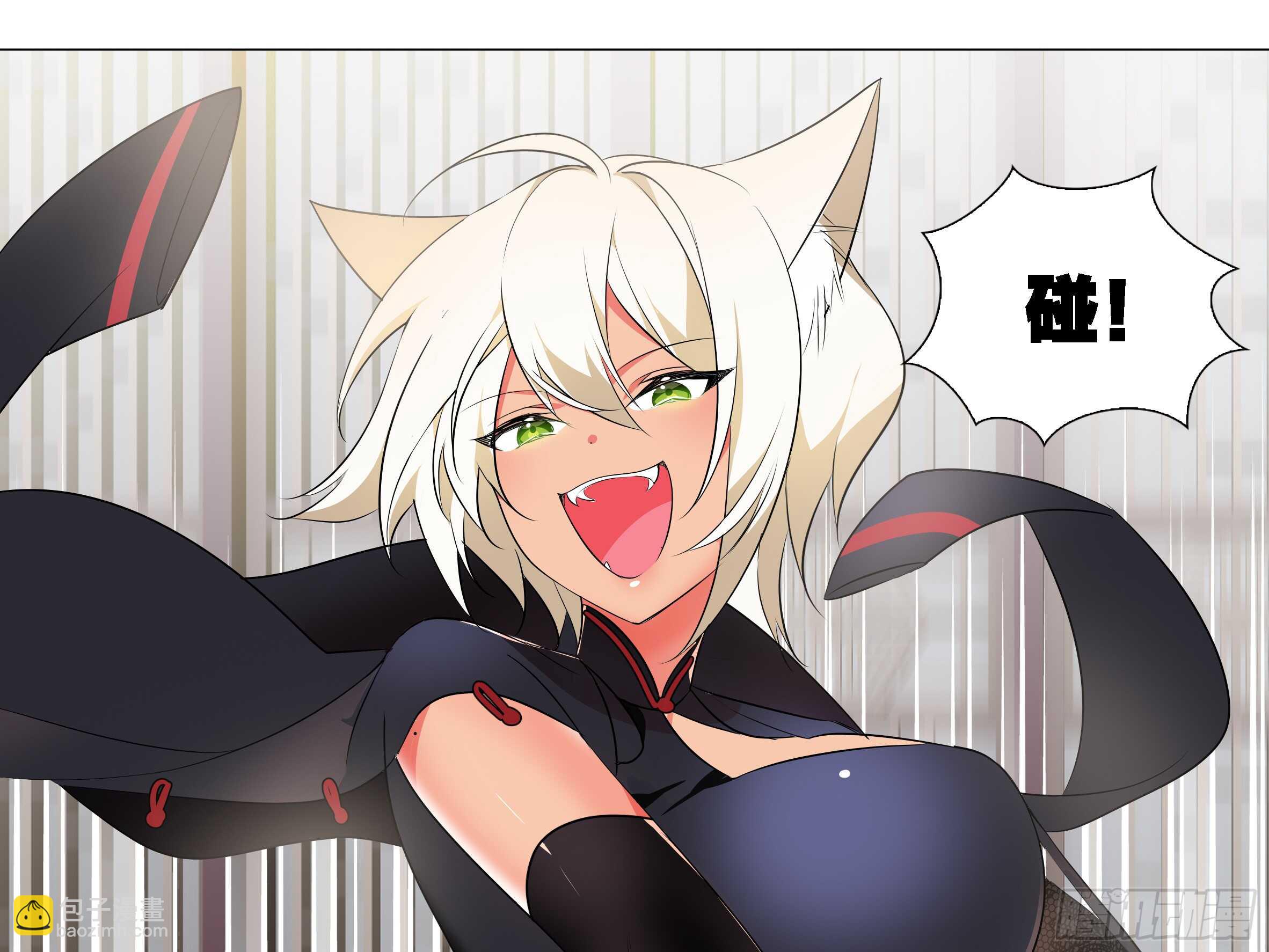 拾夜VS伊芙（三）-第54话