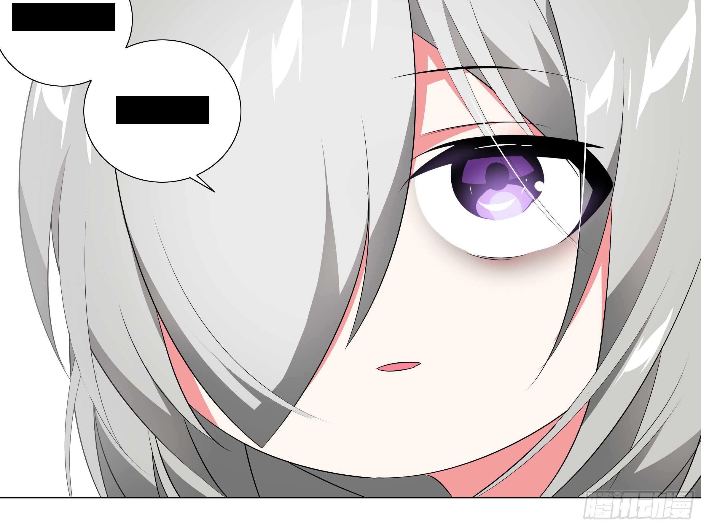 砸场子（五）(1/2)-第60话