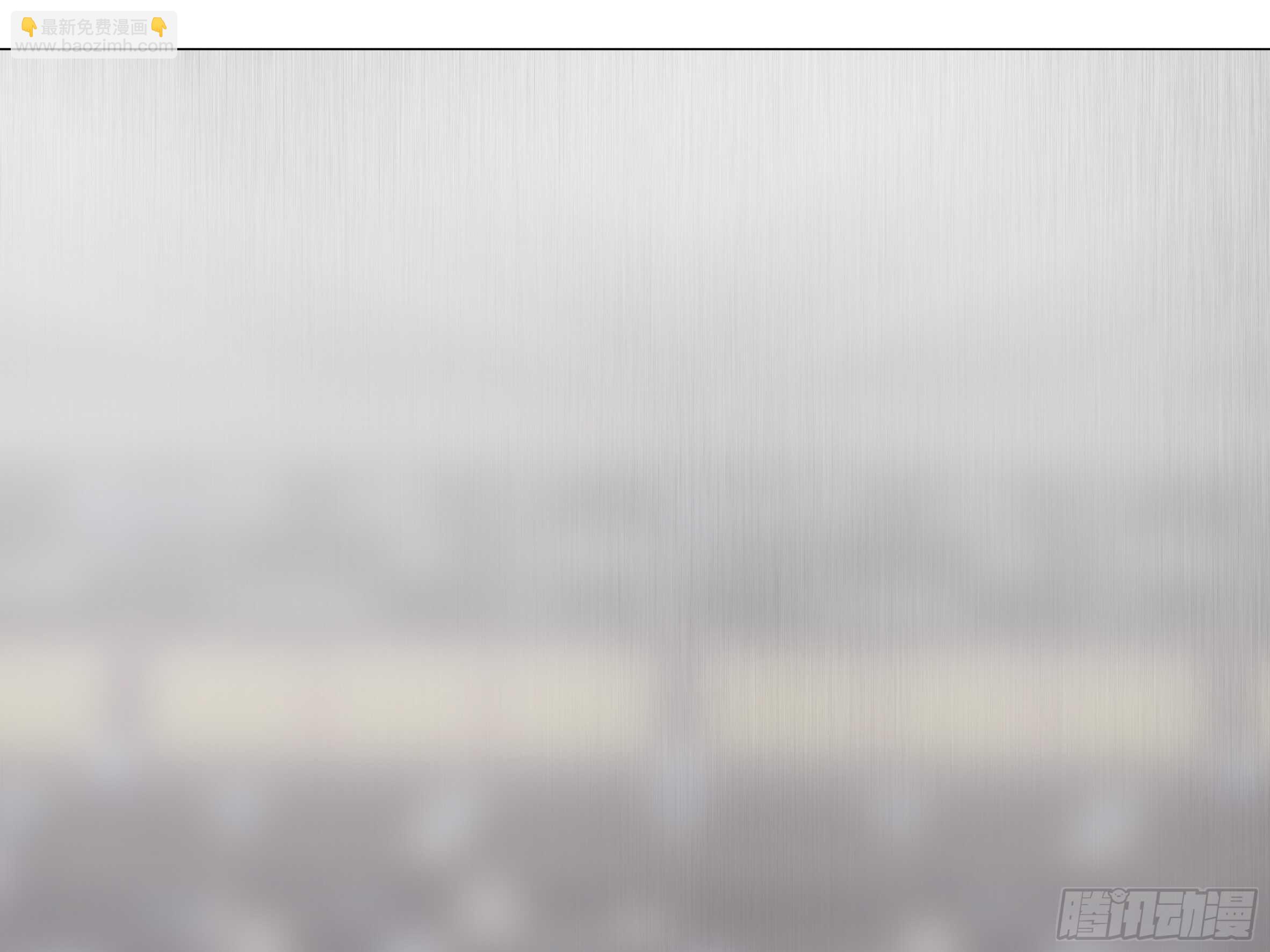 砸场子（五）(1/2)-第60话