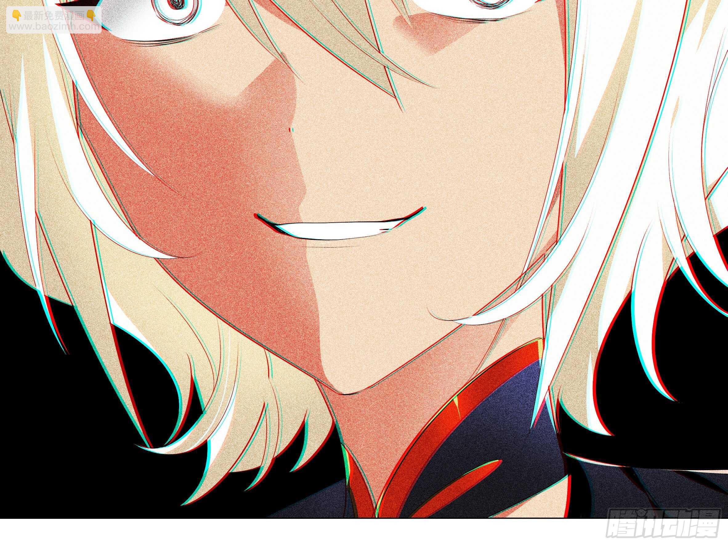 伊芙（一）-第62话