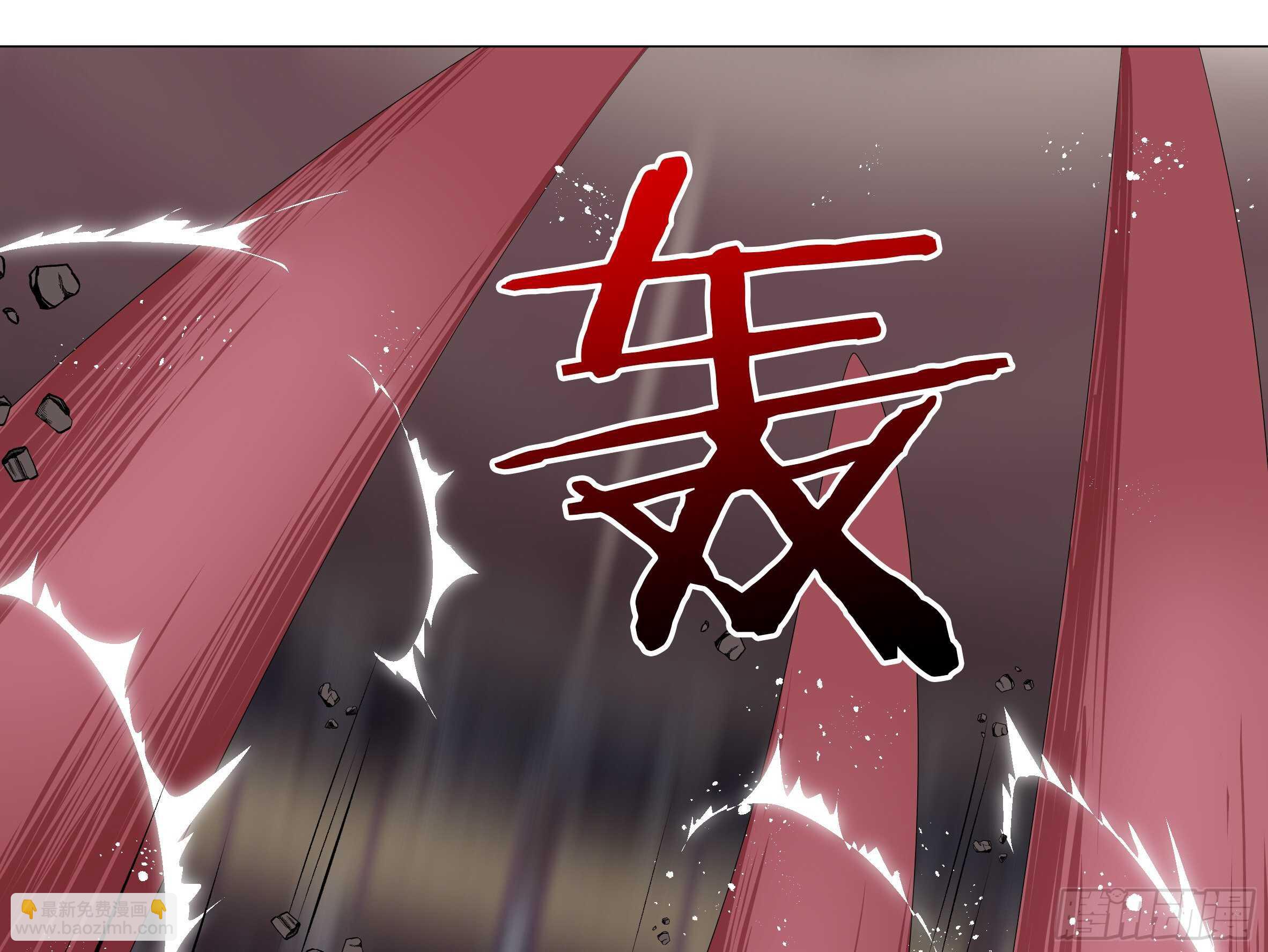 伊芙（一）-第62话