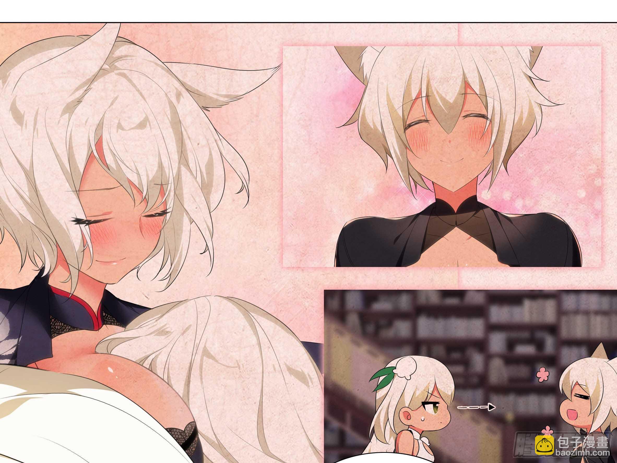 伊芙（一）-第62话