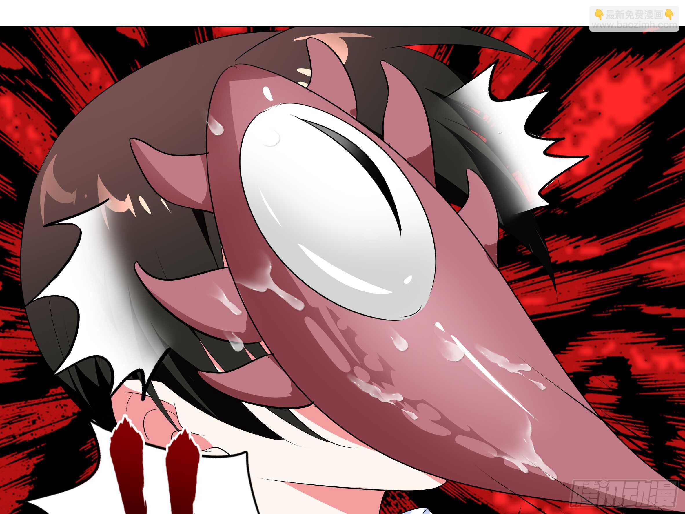 伊芙（三）-第64话