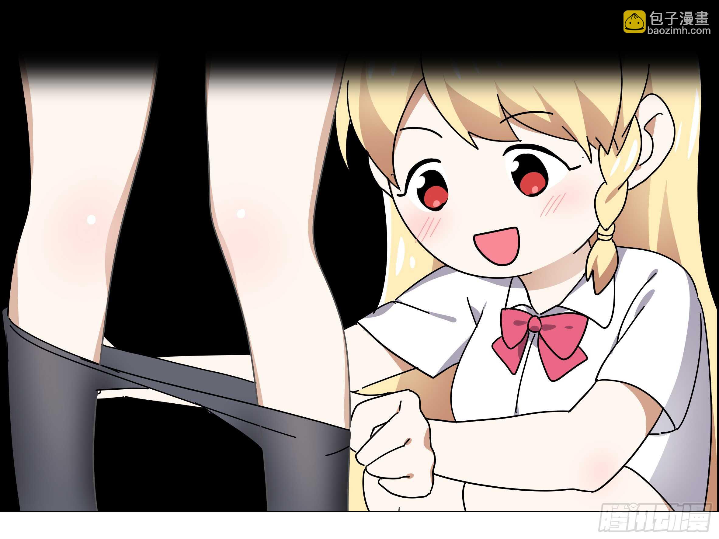 师&middot;父（四）-第70话