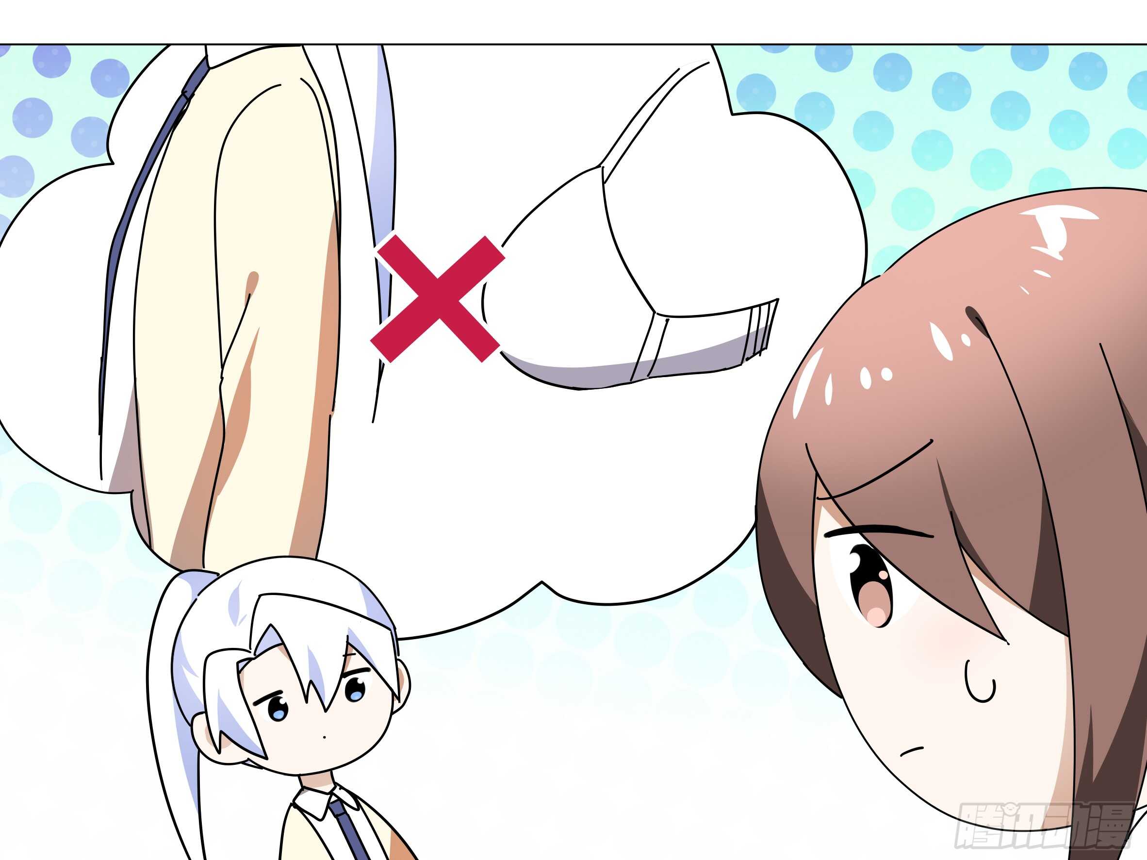 师&middot;父（四）-第70话