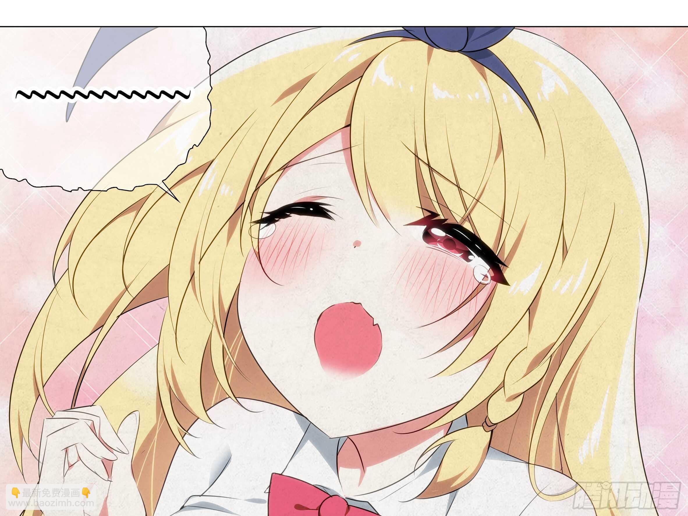 师&middot;父（四）-第70话