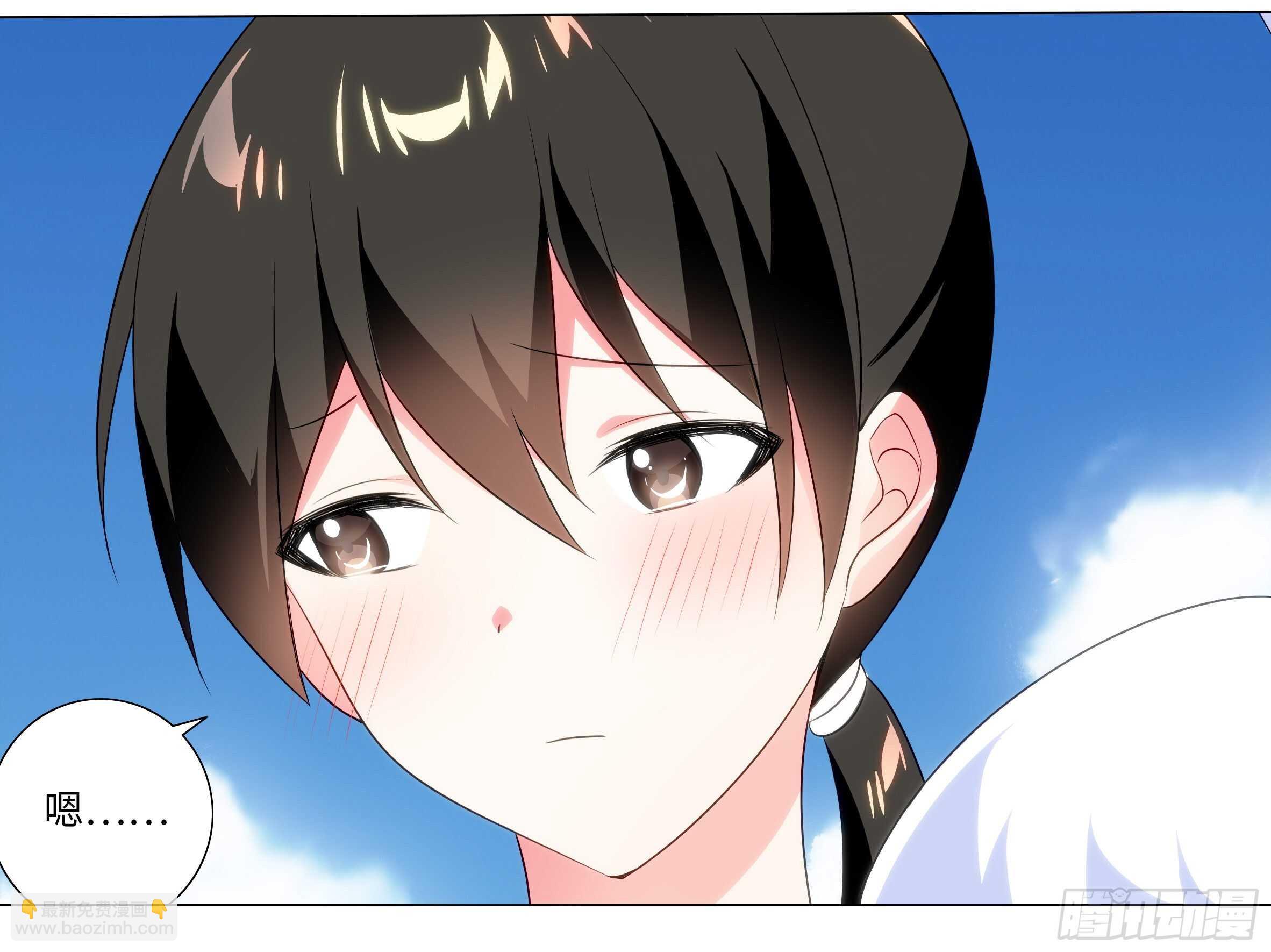 你不该惹的人-第76话