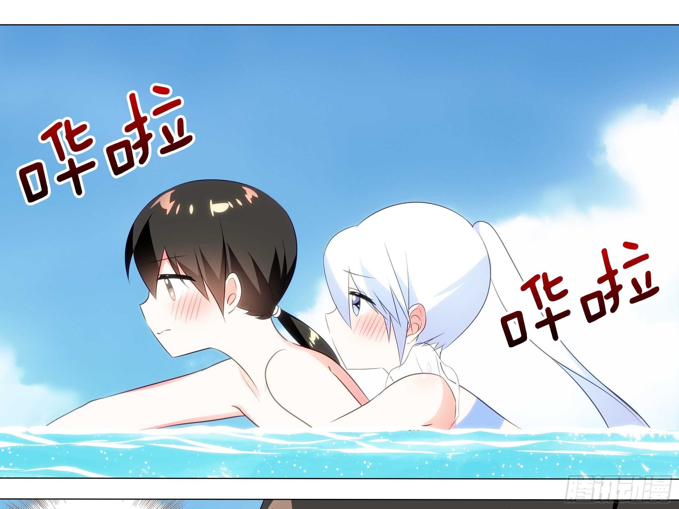 你不该惹的人-第76话