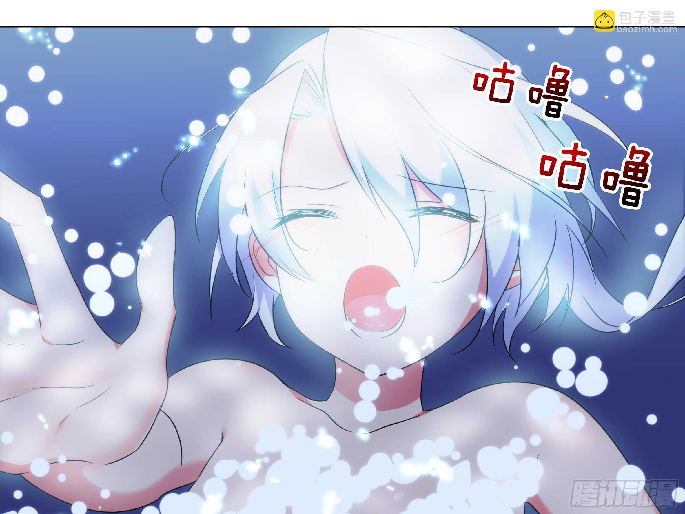 你不该惹的人-第76话