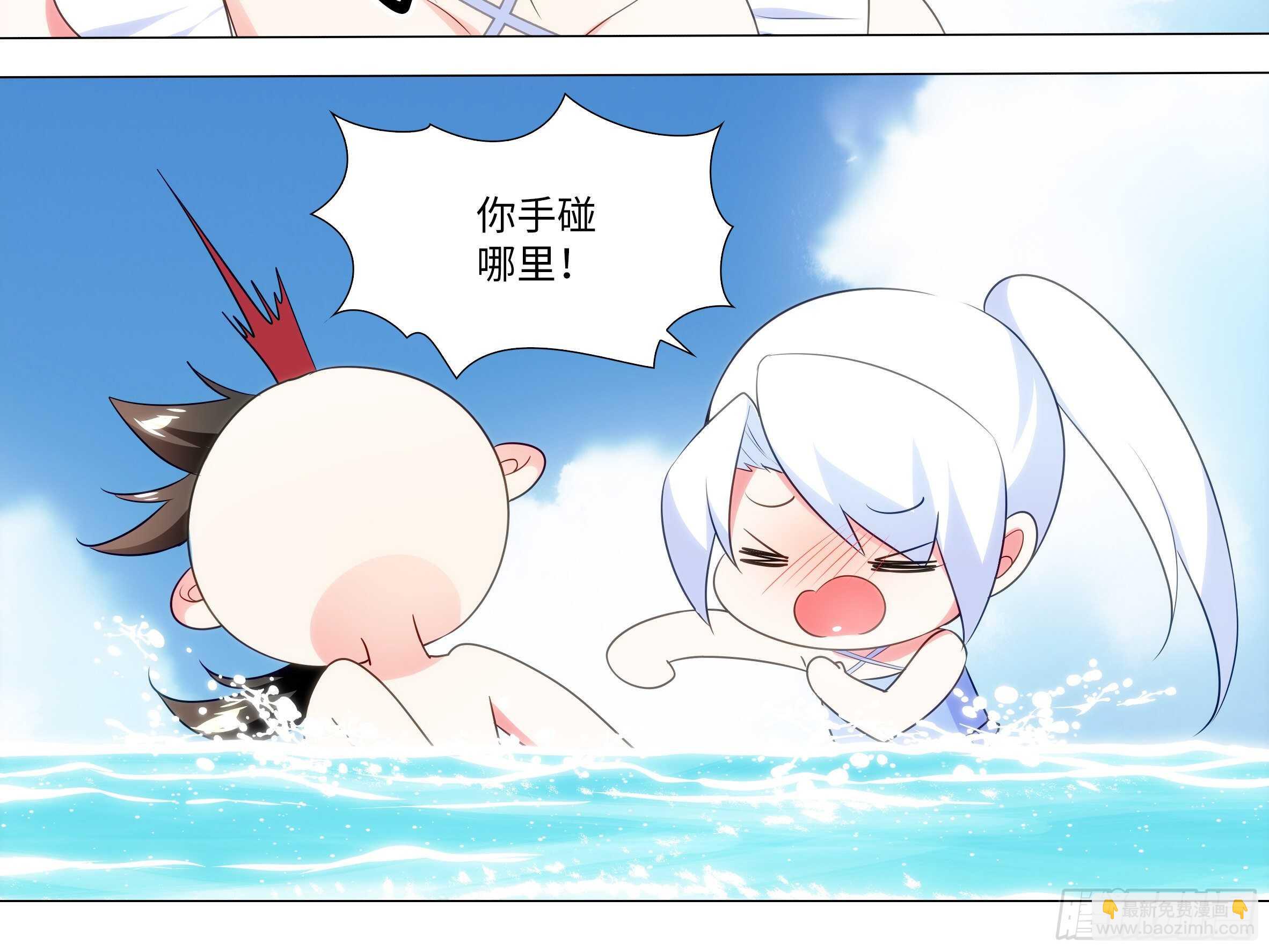 你不该惹的人-第76话