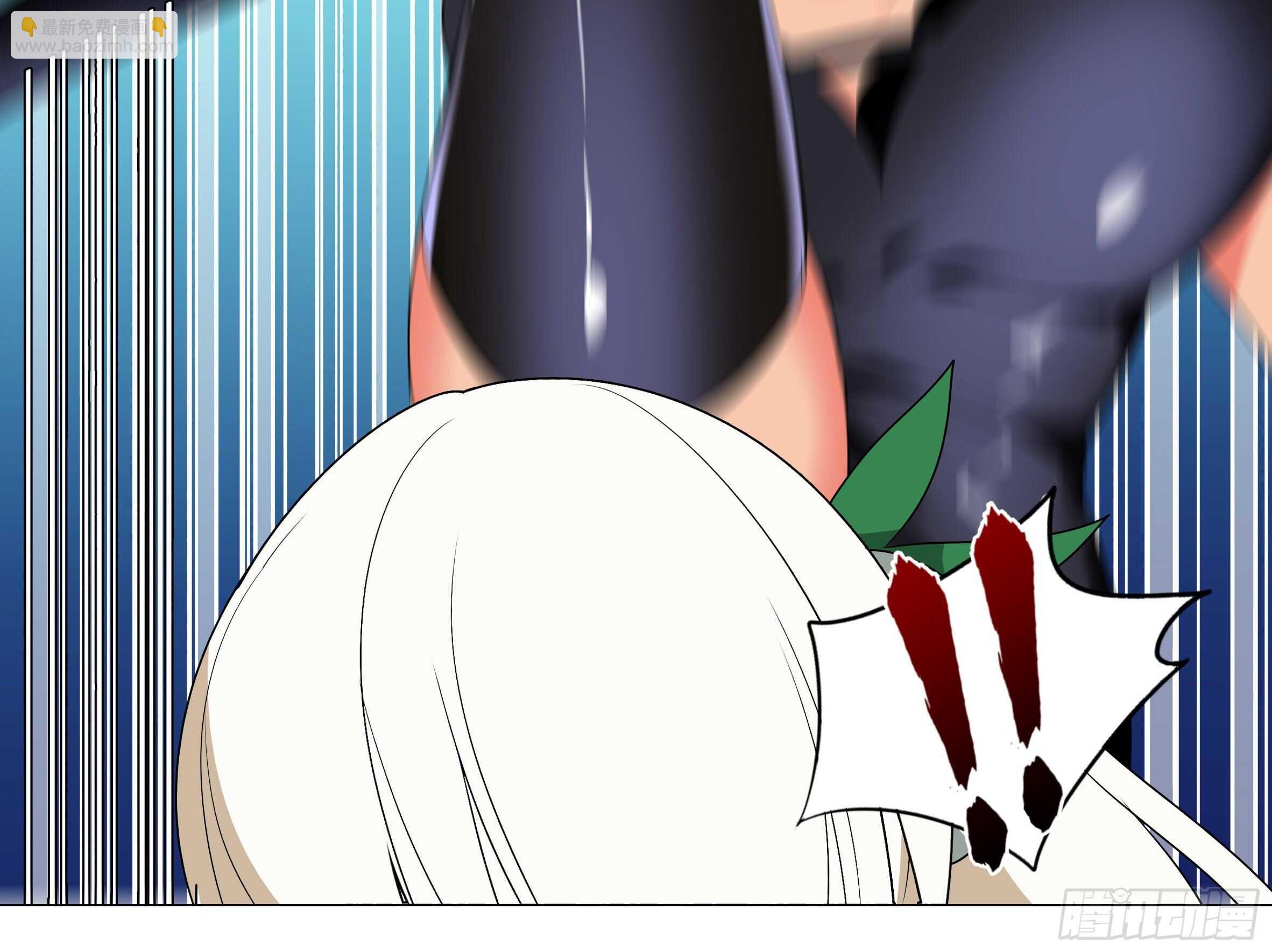 师妹缩水啦-第78话