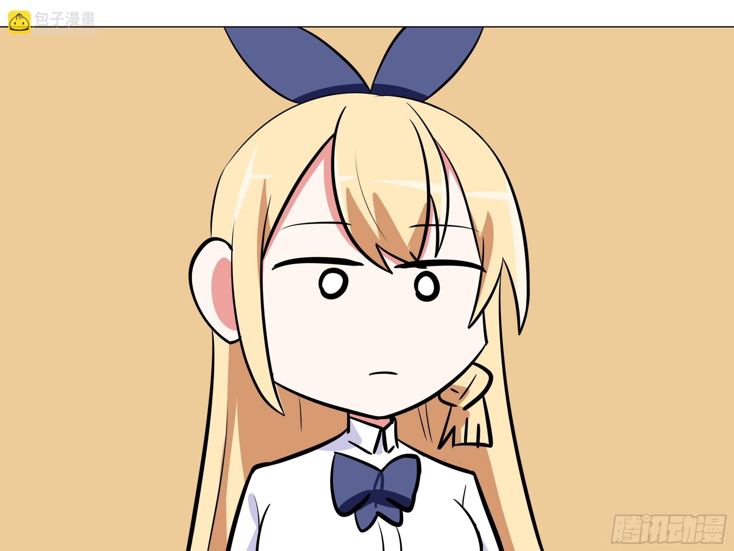 吾乃&middot;天空龙（二）-第86话