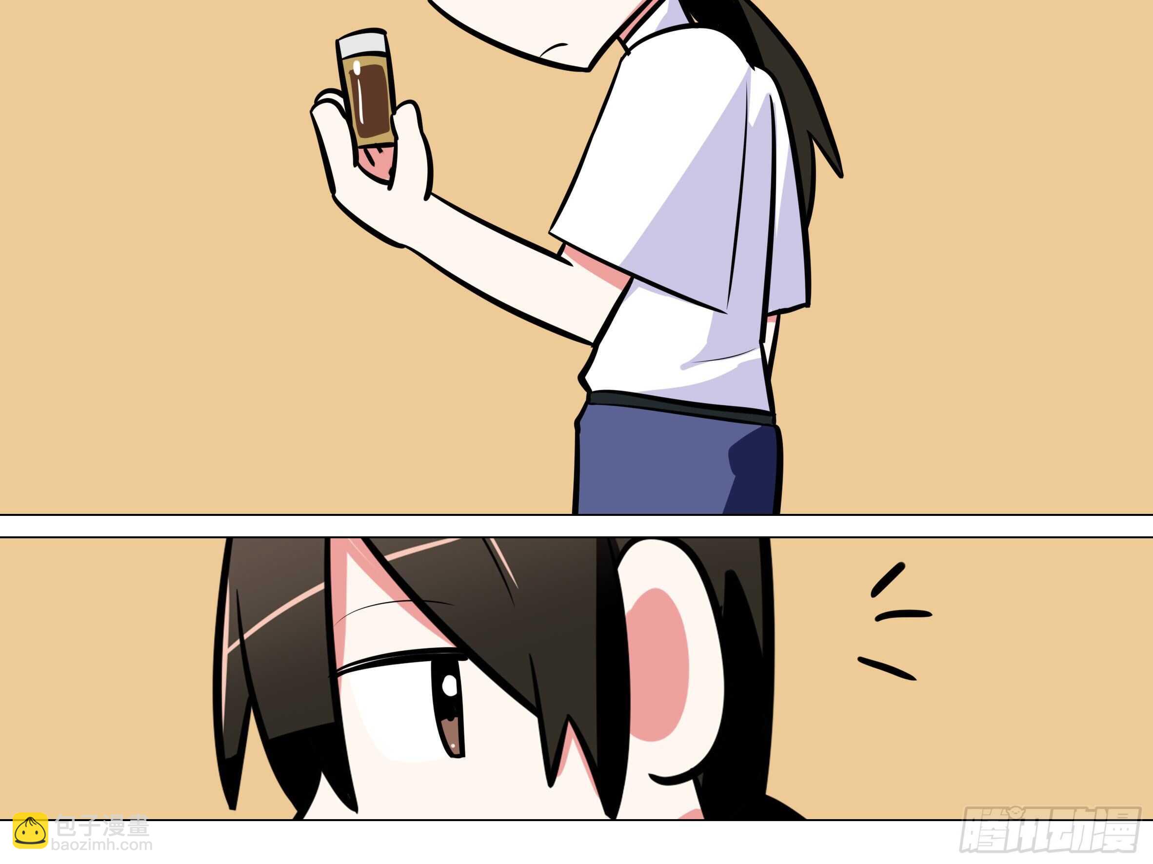 吾乃&middot;天空龙（二）-第86话