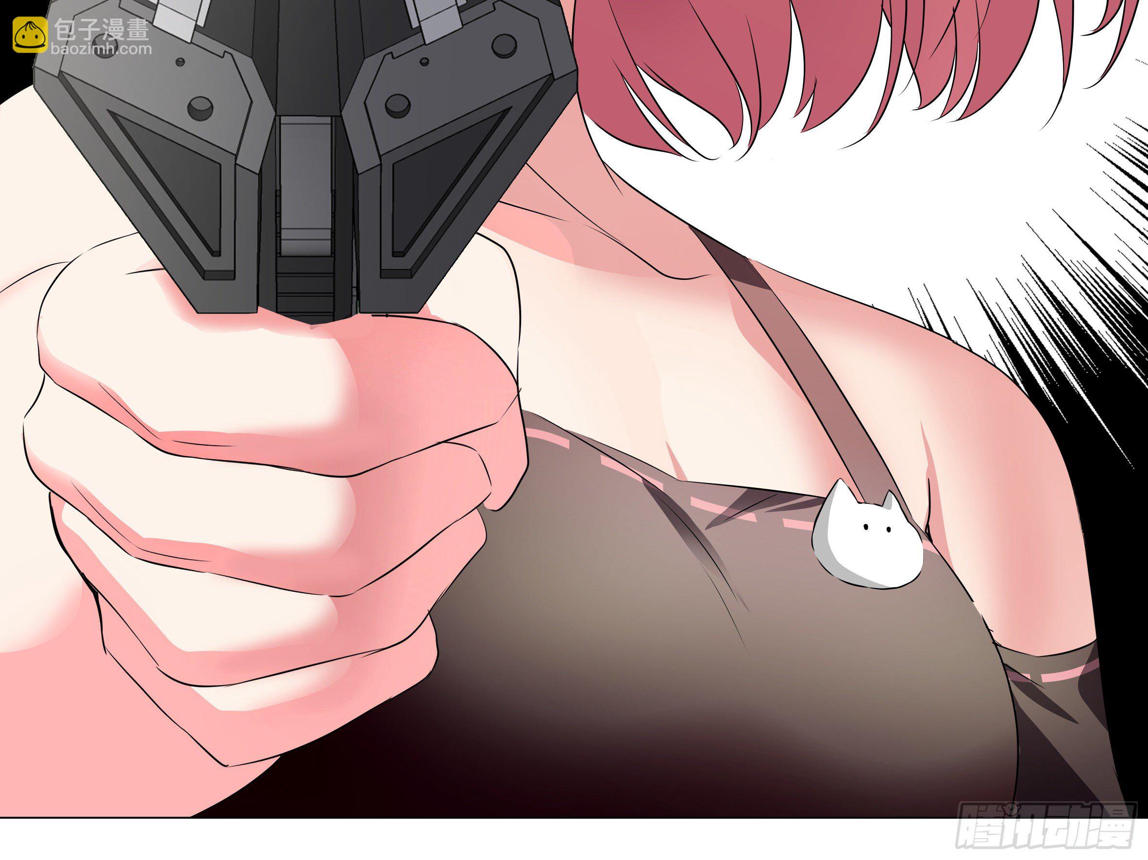 李维斯的决意（二）（3话合1）-第96话