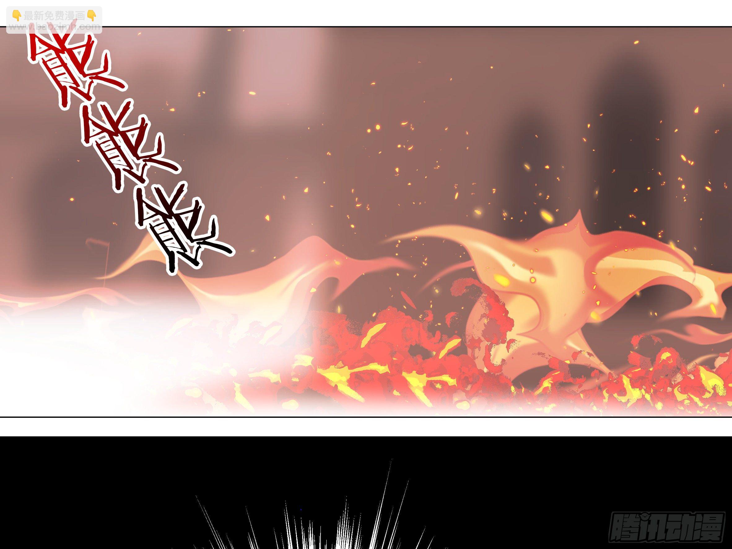 李维斯的决意（二）（3话合1）-第96话