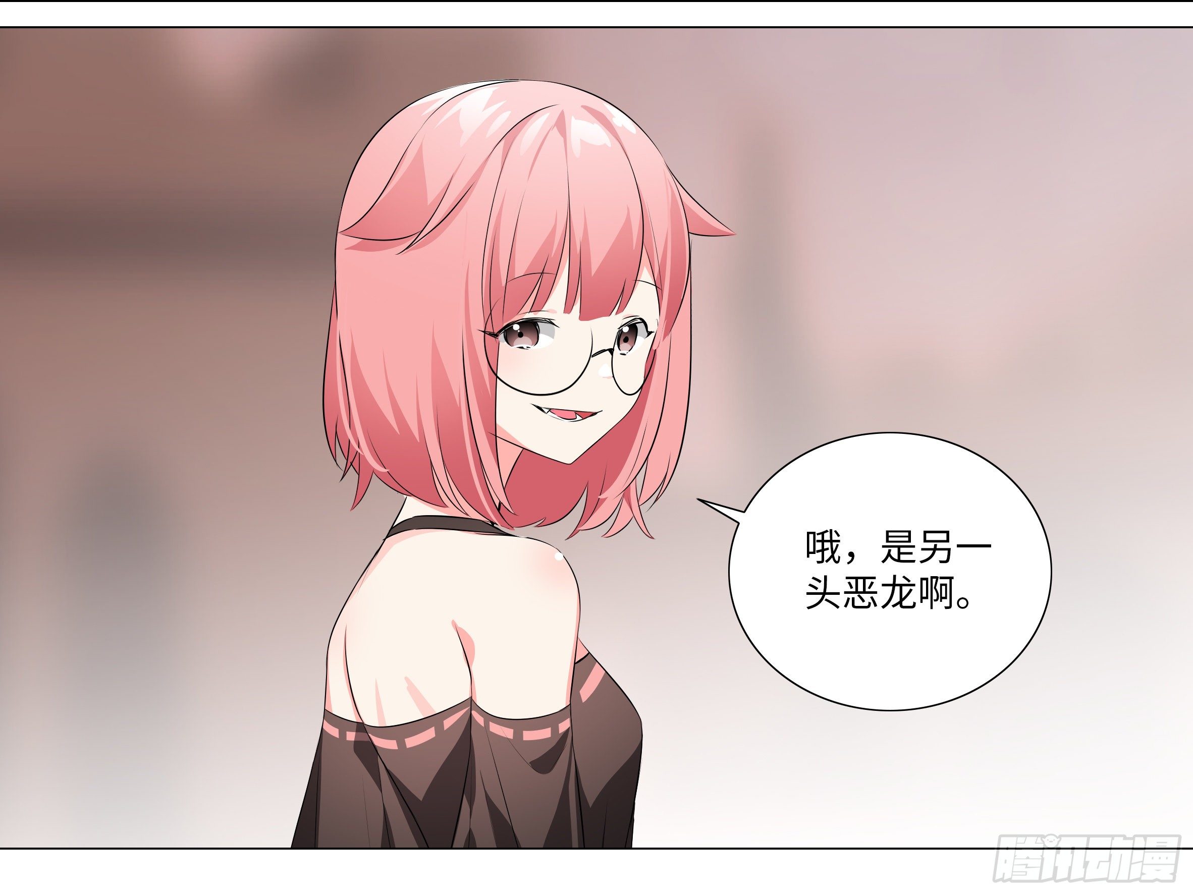 李维斯的决意（二）（3话合1）-第96话