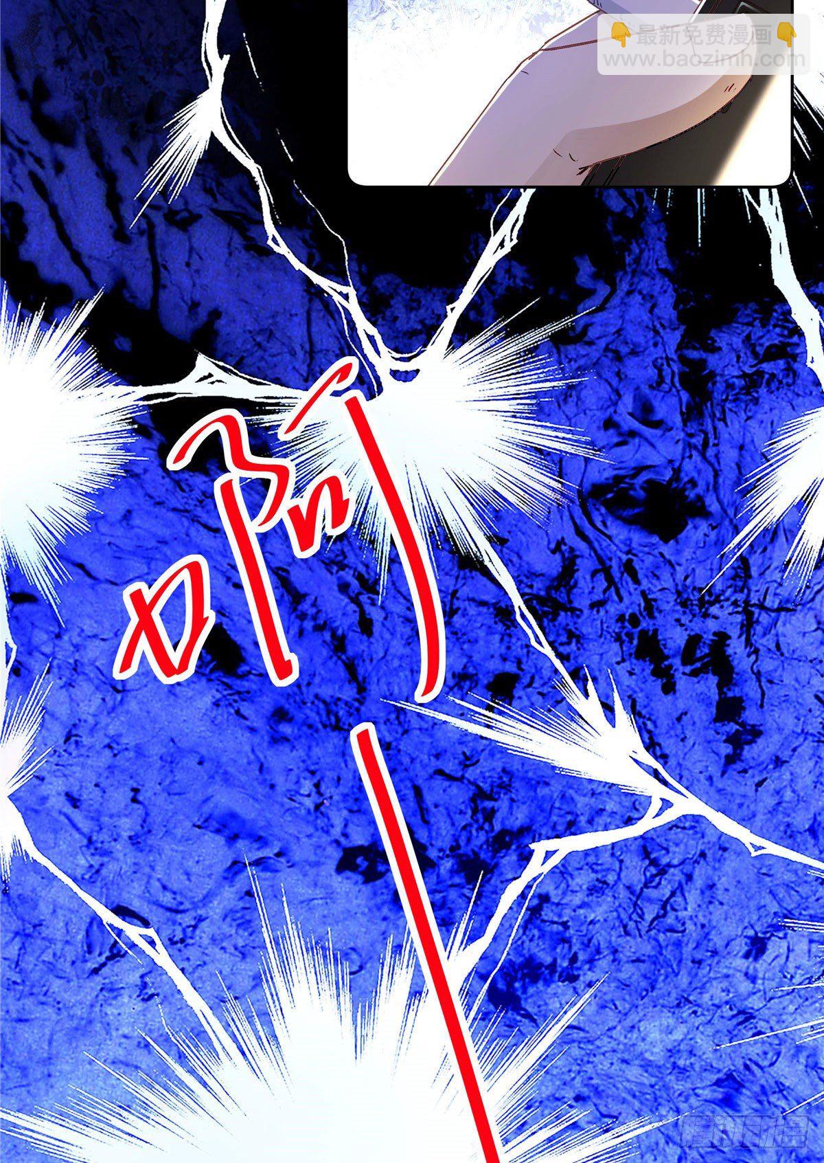 01 面汤小偷(1/2)-第2话