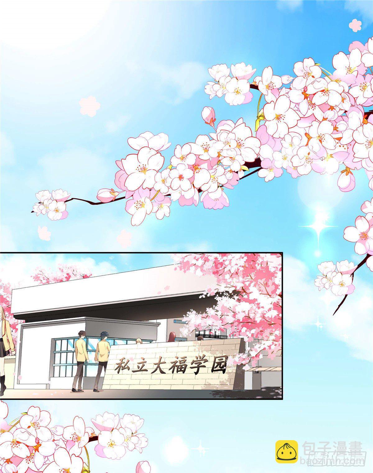 01 面汤小偷(1/2)-第2话