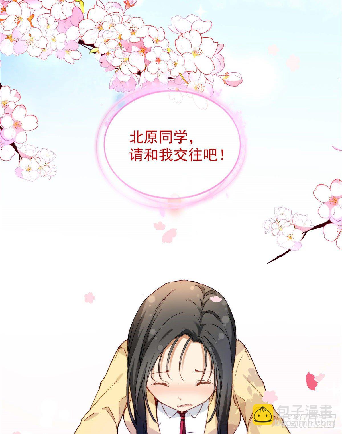 01 面汤小偷(1/2)-第2话