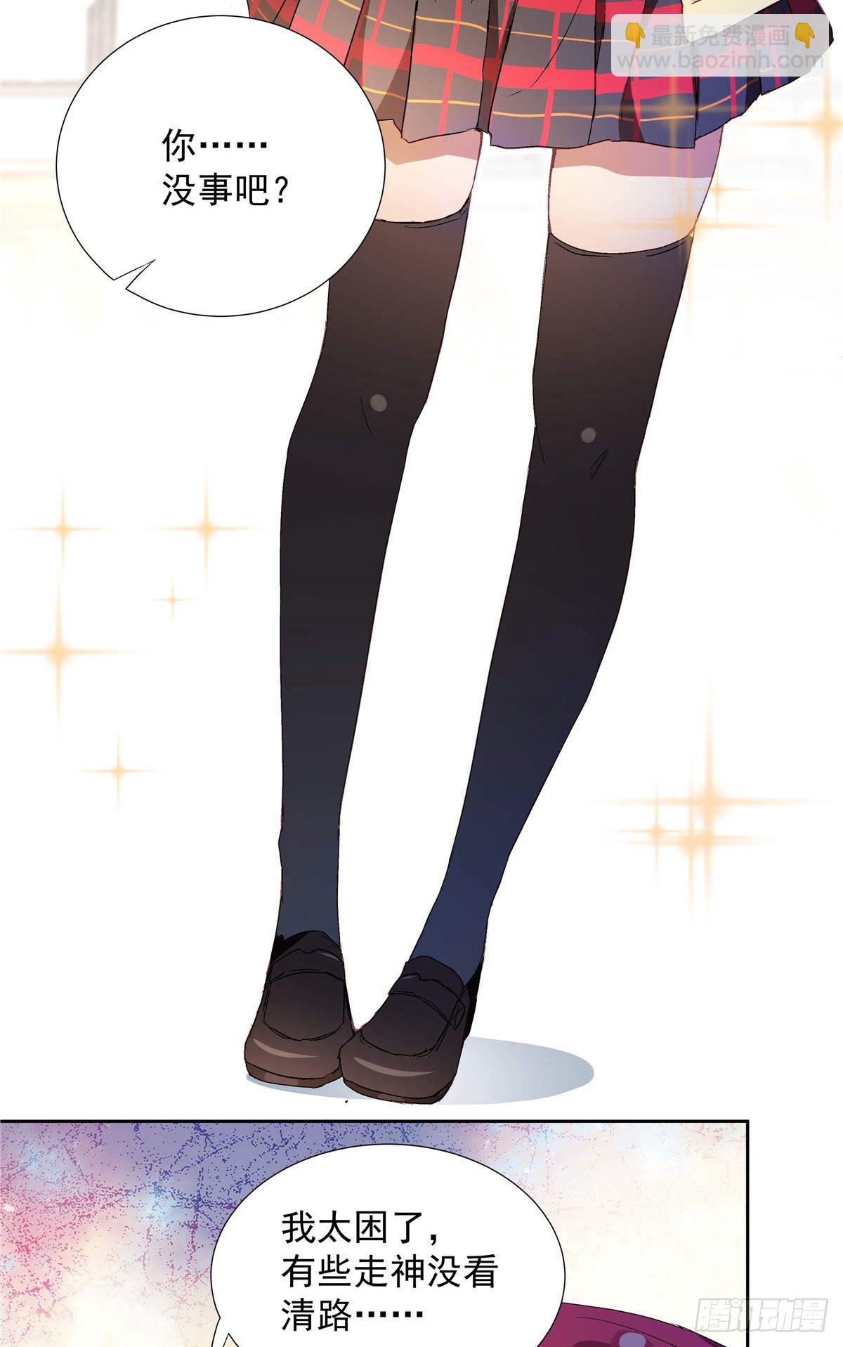 01 面汤小偷(1/2)-第2话