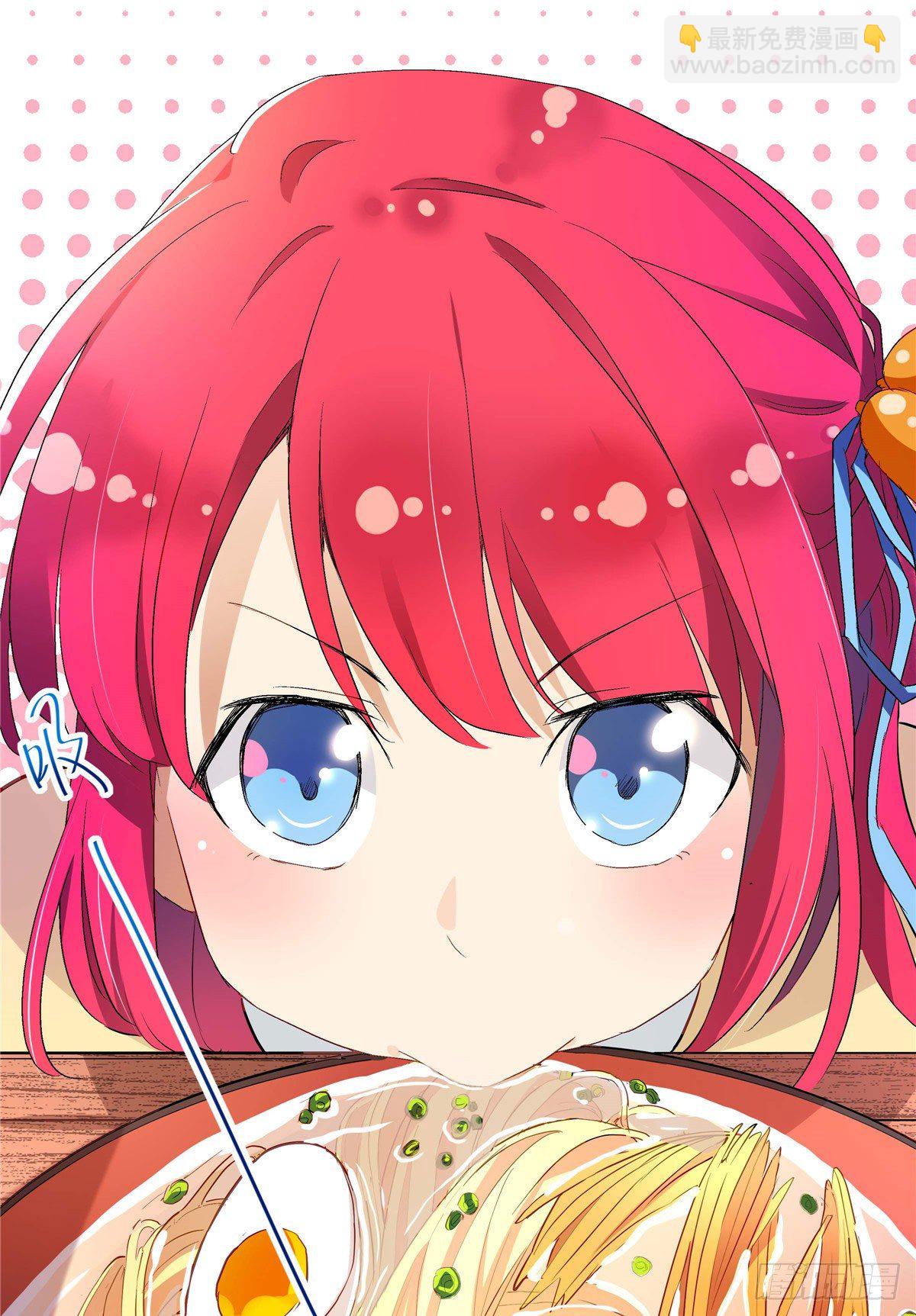 01 面汤小偷(1/2)-第2话