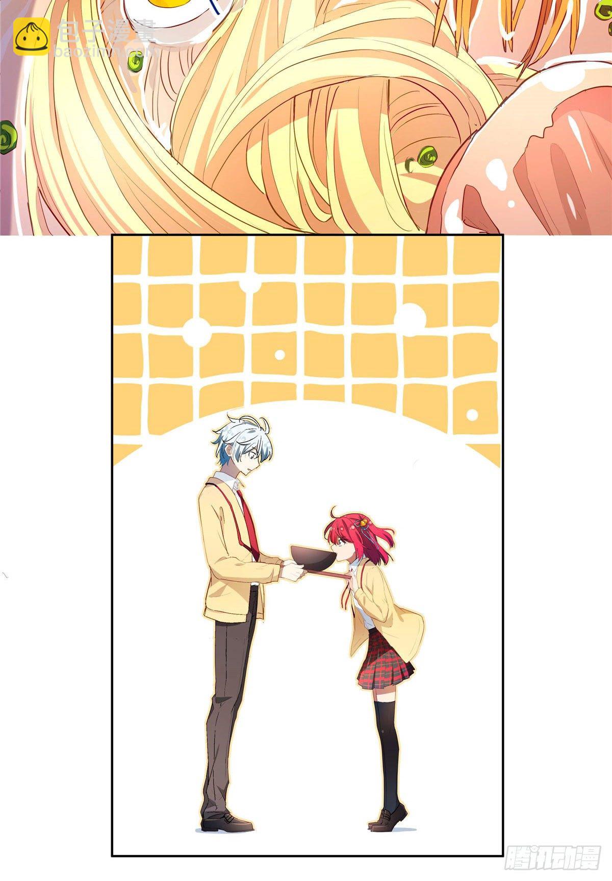 01 面汤小偷(1/2)-第2话