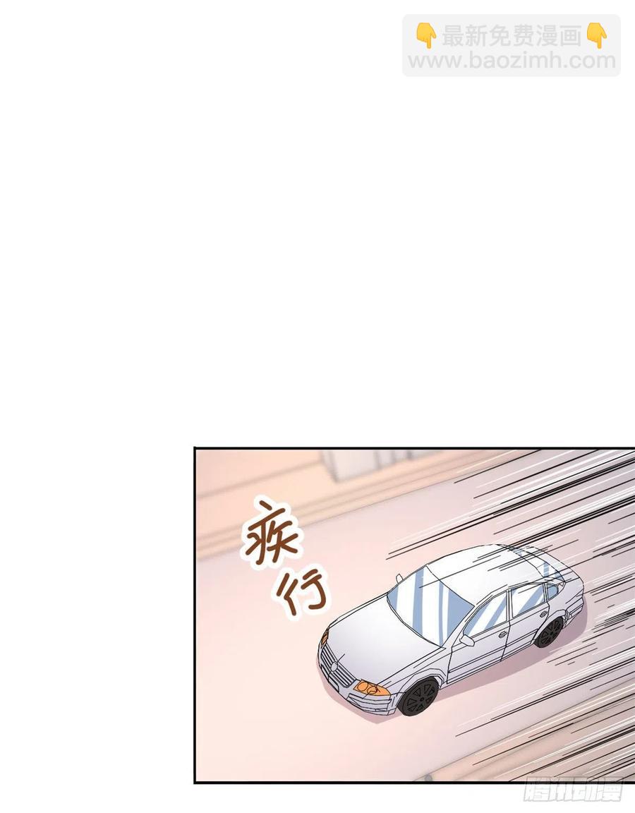 100	潜力之星-第102话