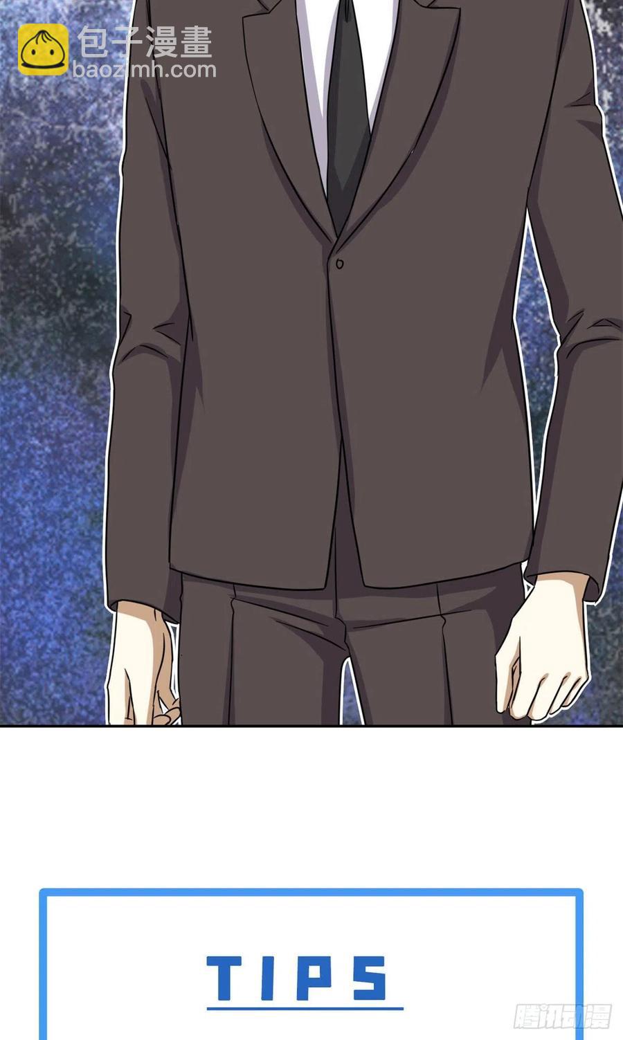 100	潜力之星-第102话