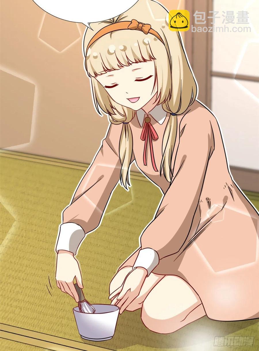 102 豪门继承人？-第104话