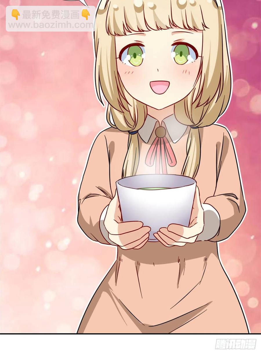 102 豪门继承人？-第104话