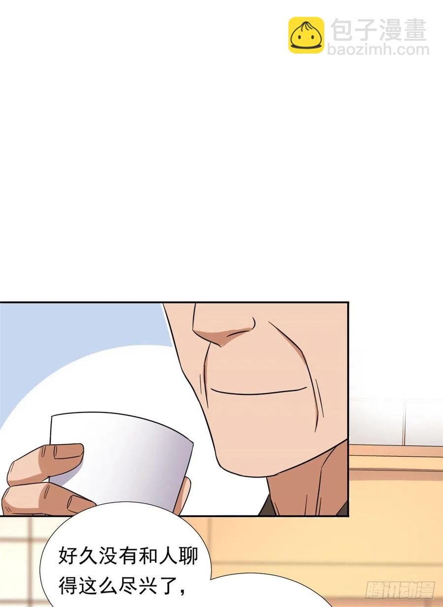 102 豪门继承人？-第104话