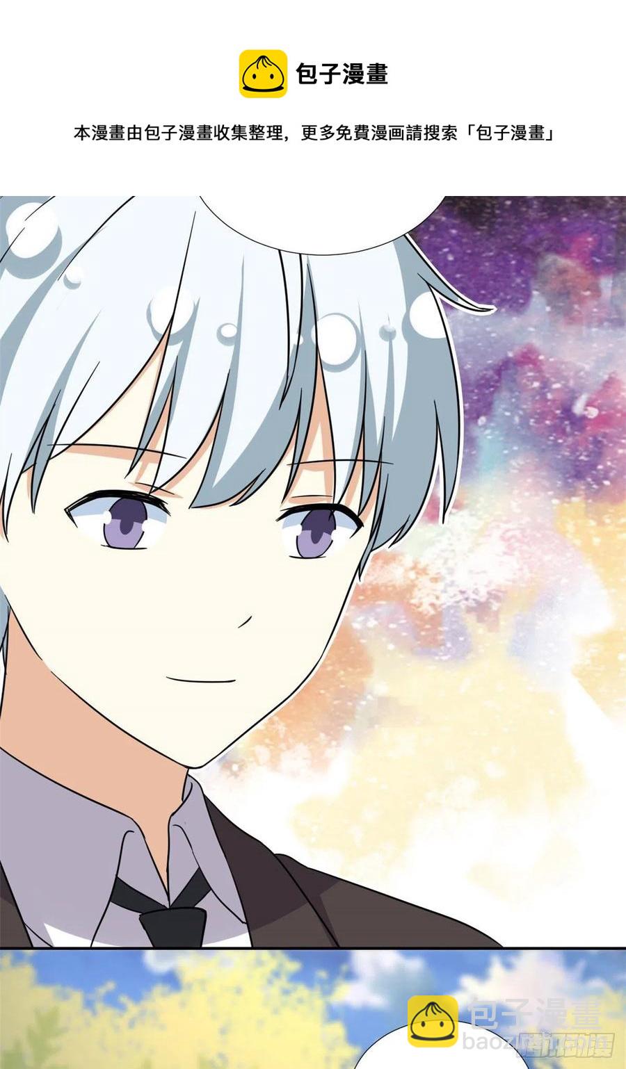 102 豪门继承人？-第104话