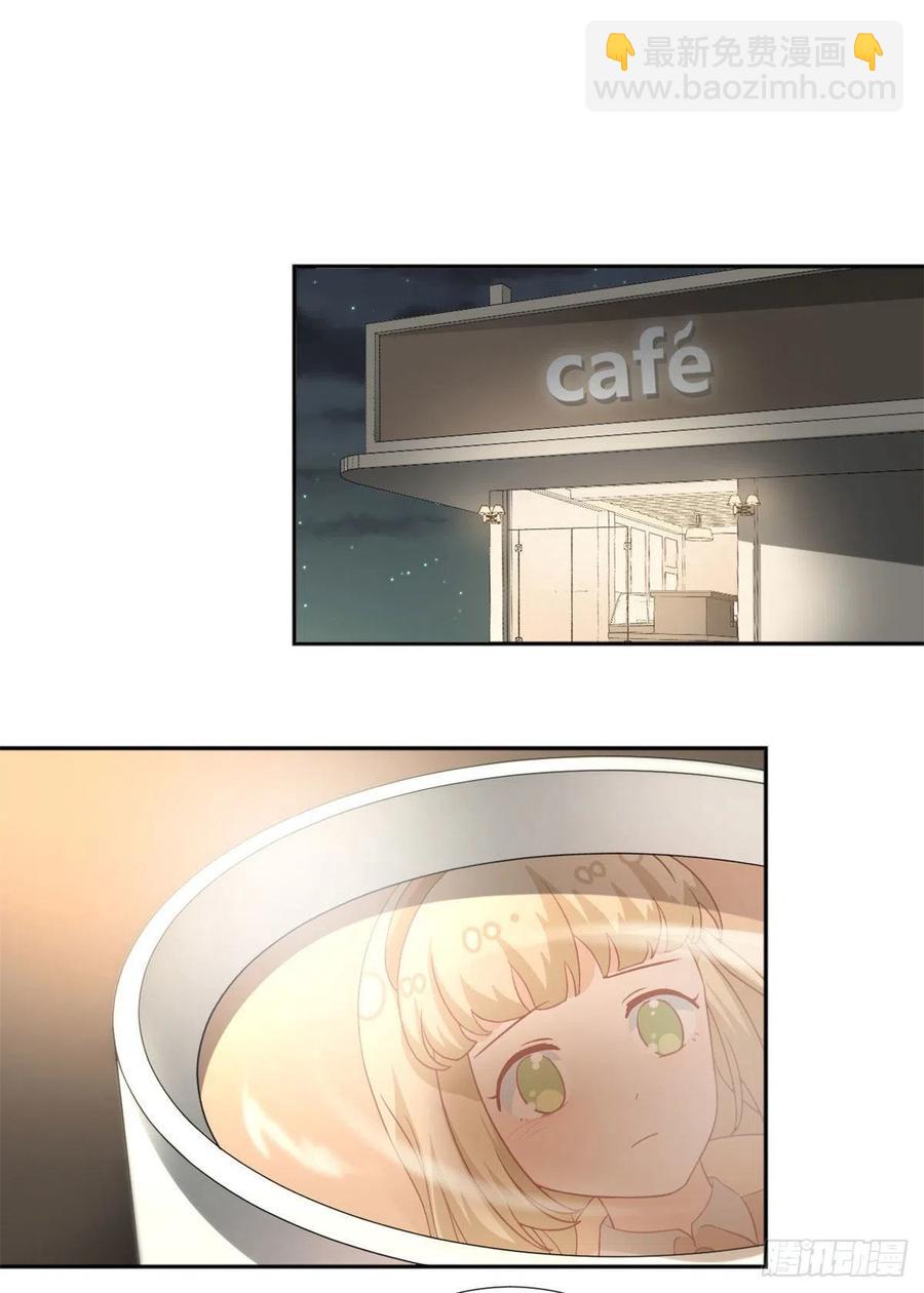 103	我才不会放弃咧-第106话