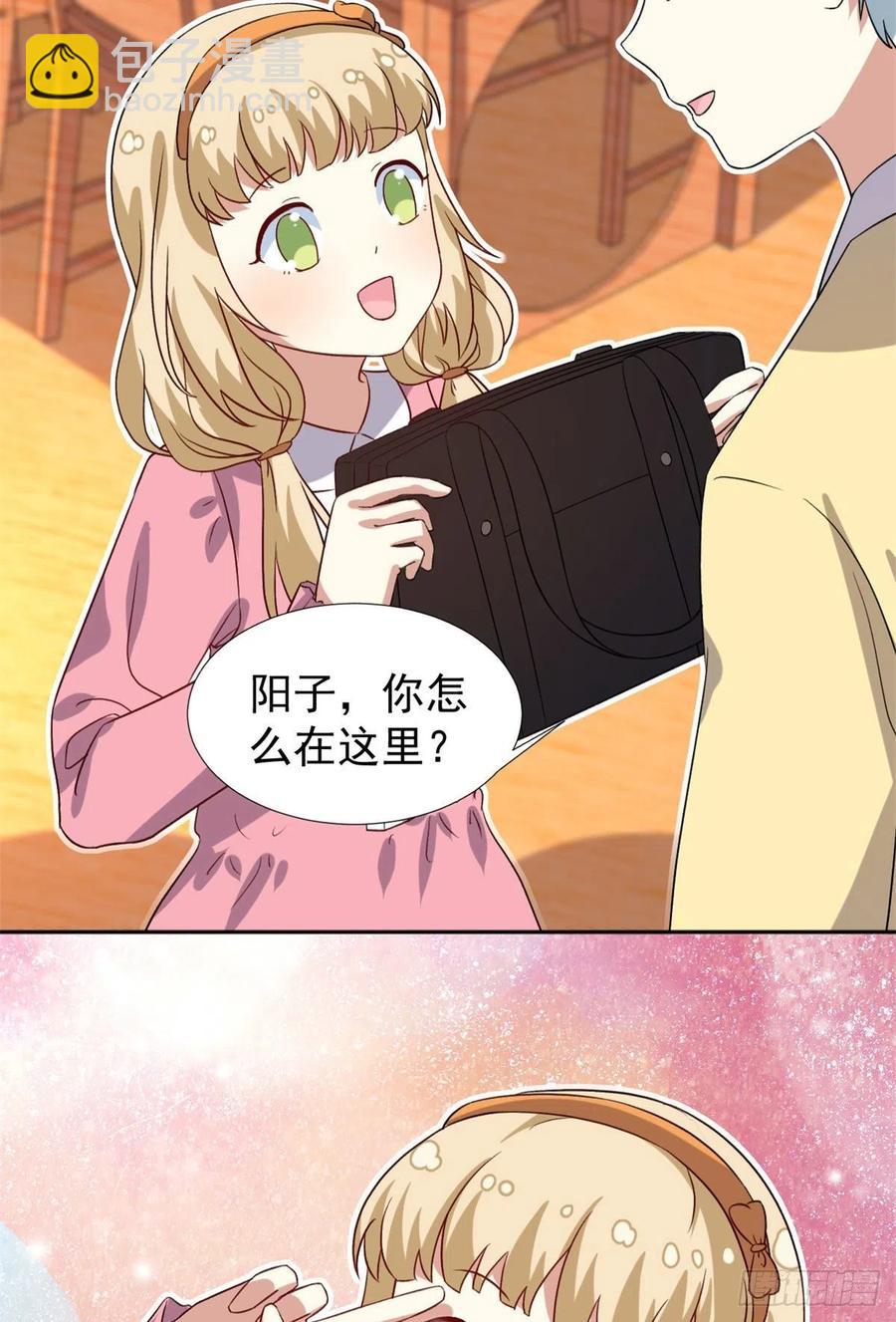 106 属于我的反击！-第110话