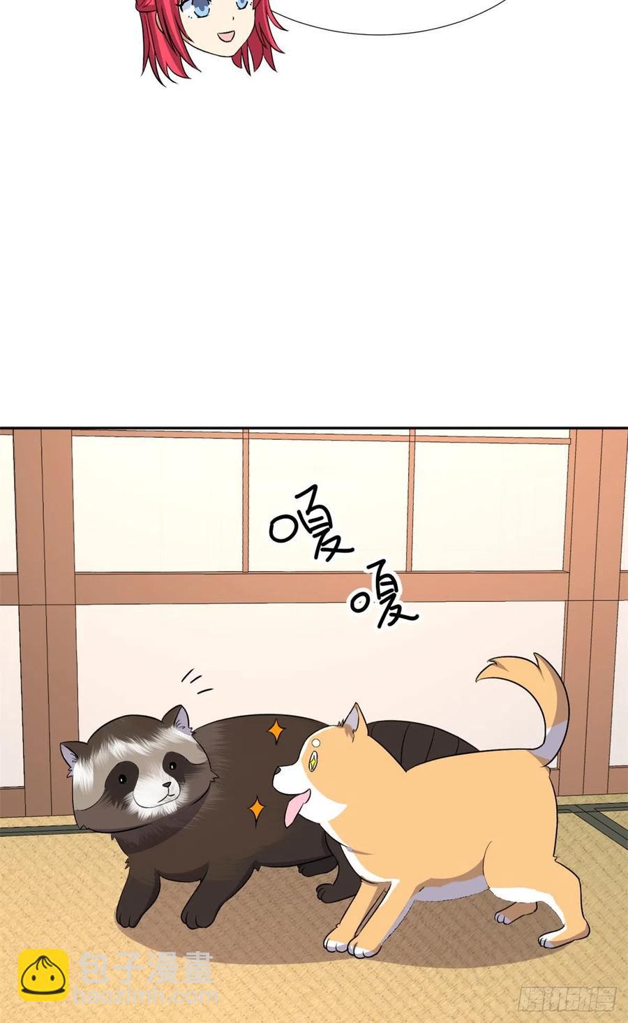 106 属于我的反击！-第110话