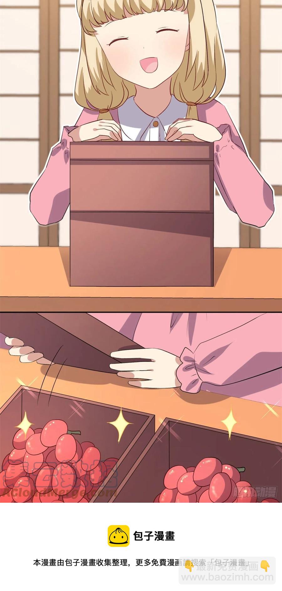 106 属于我的反击！-第110话