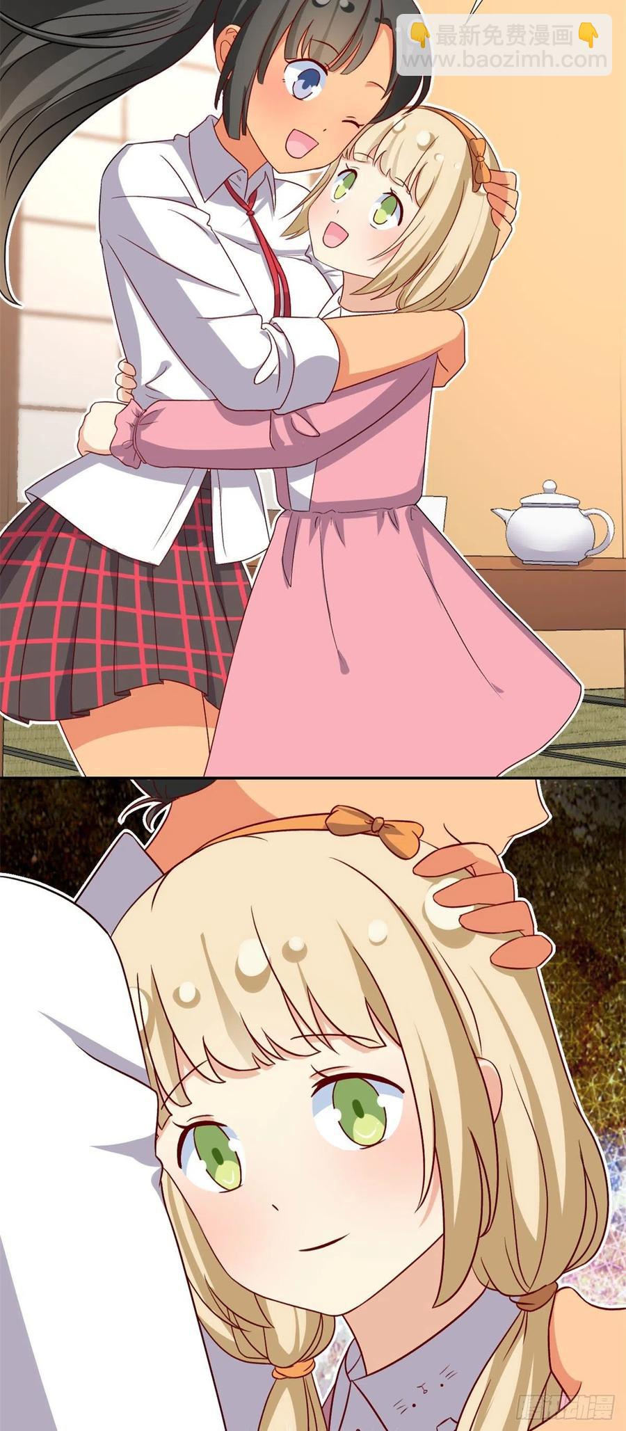 106 属于我的反击！-第110话