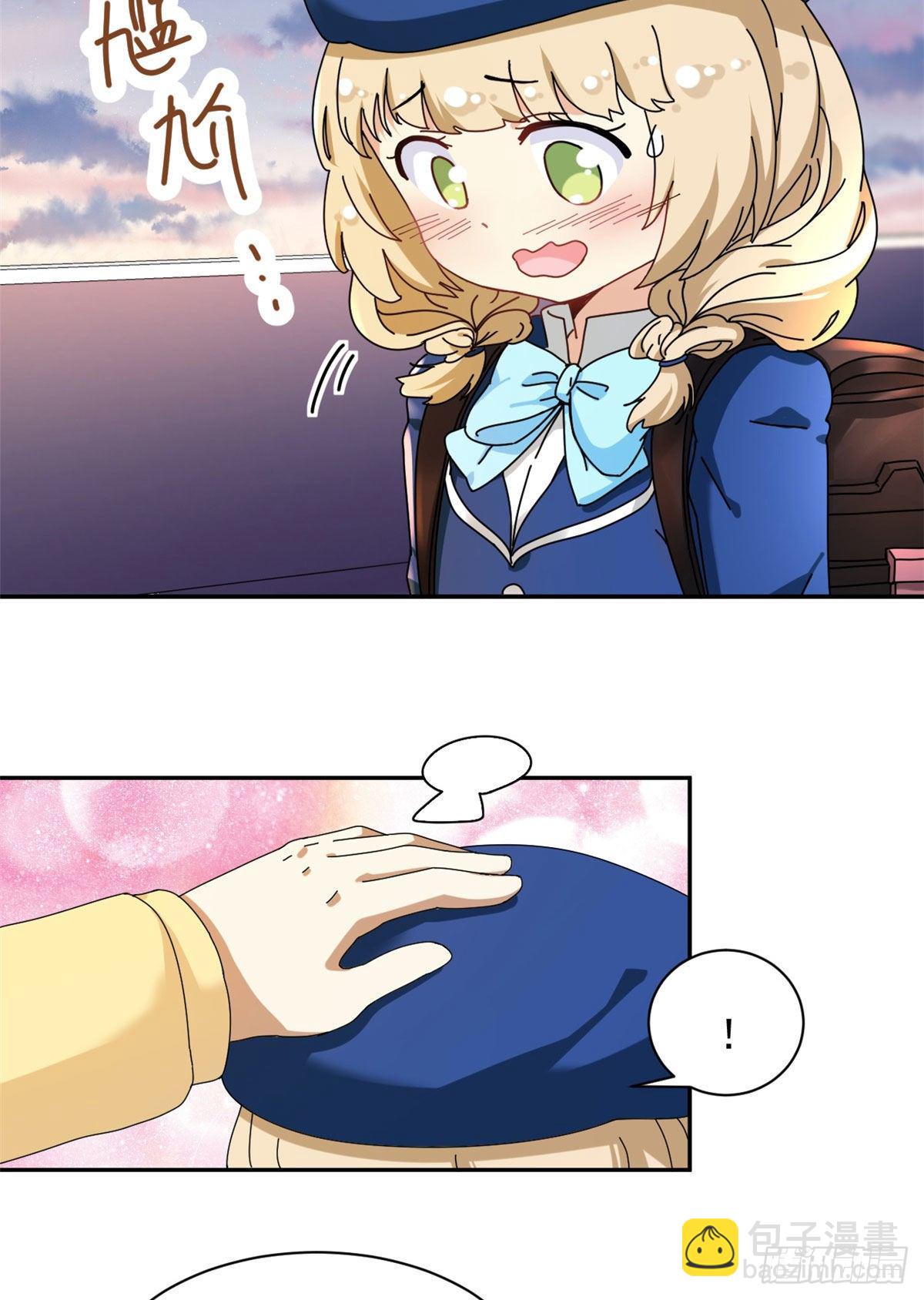 11 阳子的生活-第12话