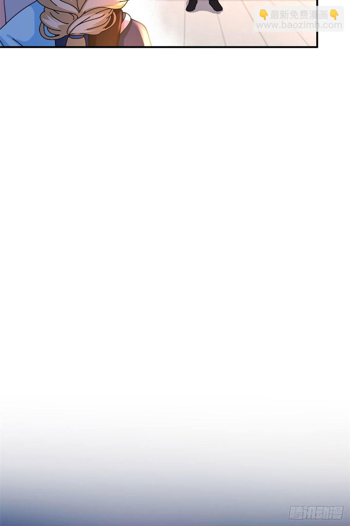 11 阳子的生活-第12话