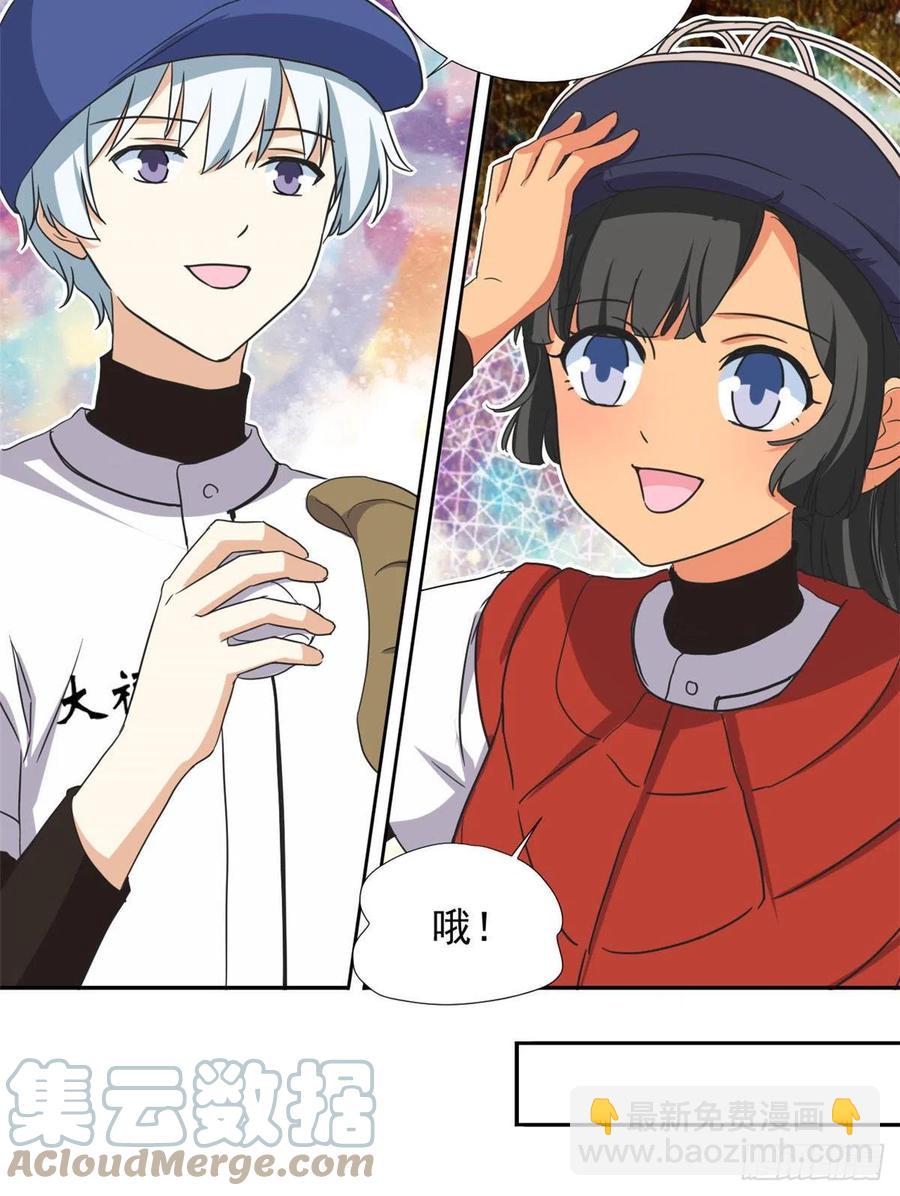 108 巾帼不让须眉-第112话