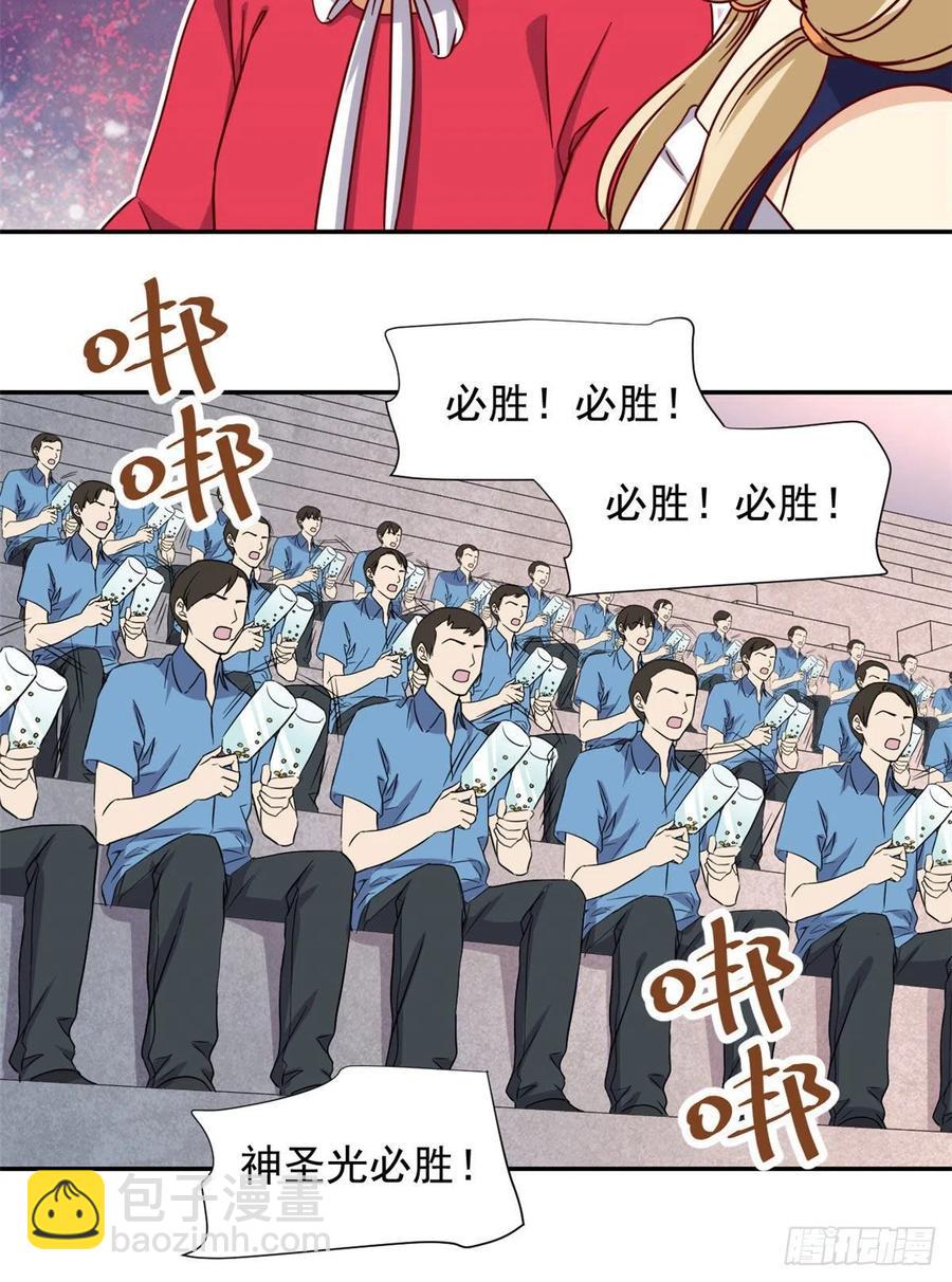 108 巾帼不让须眉-第112话